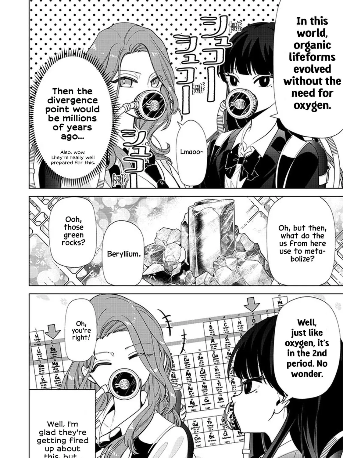 Shiretto Sugee Koto Itteru Gal. Shiritsu Para no Marukoukou no Nichijou Chapter 2 page 29 - 