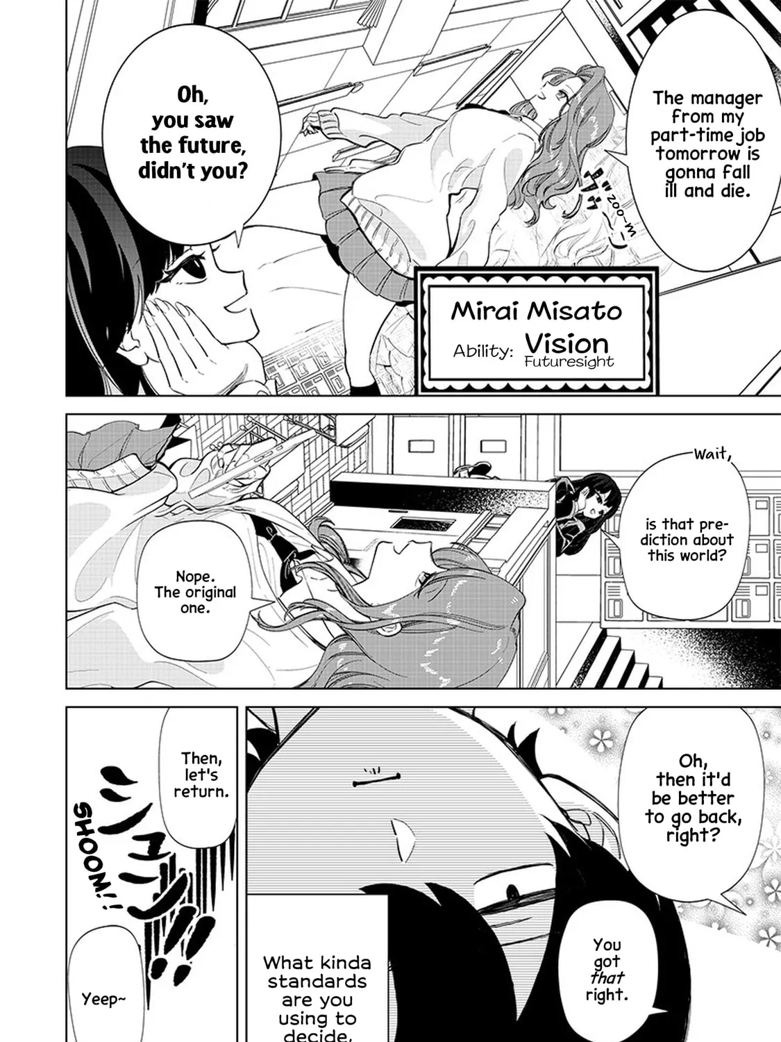 Shiretto Sugee Koto Itteru Gal. Shiritsu Para no Marukoukou no Nichijou Chapter 2 page 37 - 