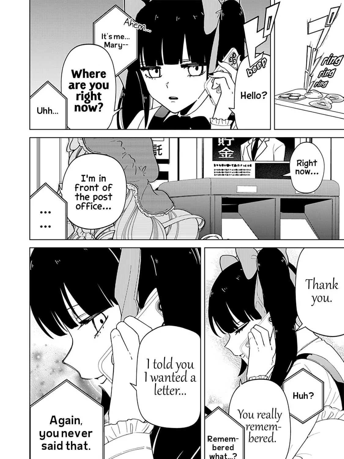 Shiretto Sugee Koto Itteru Gal. Shiritsu Para no Marukoukou no Nichijou Chapter 20 page 11 - 