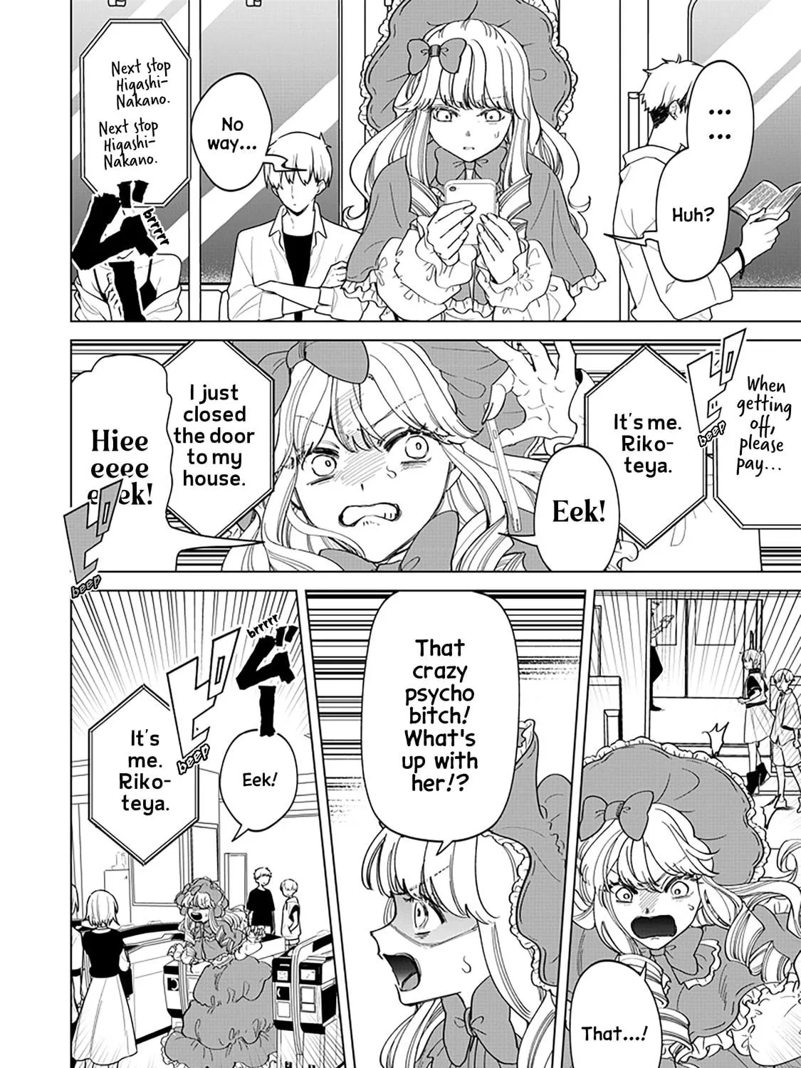 Shiretto Sugee Koto Itteru Gal. Shiritsu Para no Marukoukou no Nichijou Chapter 20 page 19 - 