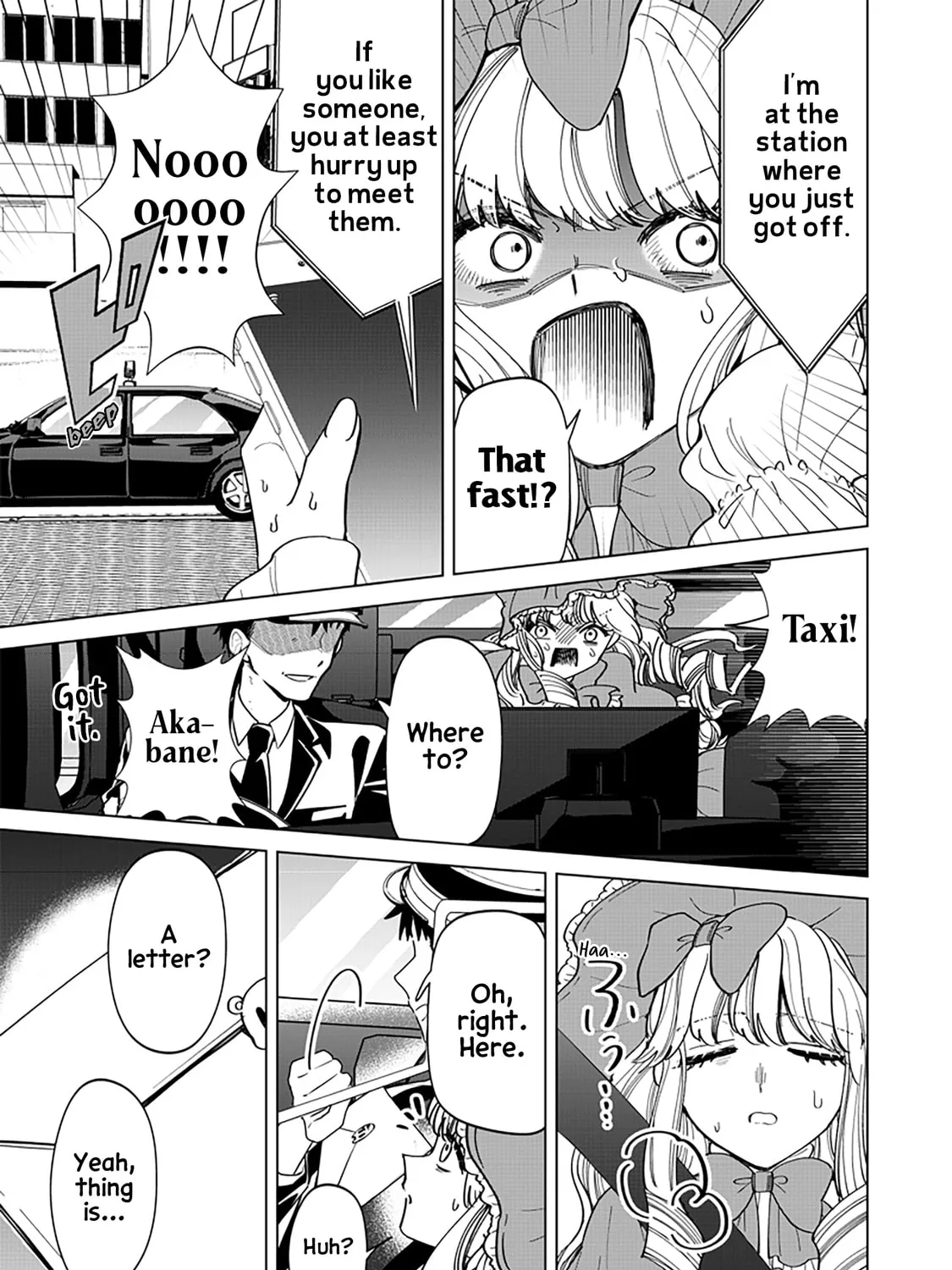 Shiretto Sugee Koto Itteru Gal. Shiritsu Para no Marukoukou no Nichijou Chapter 20 page 21 - 
