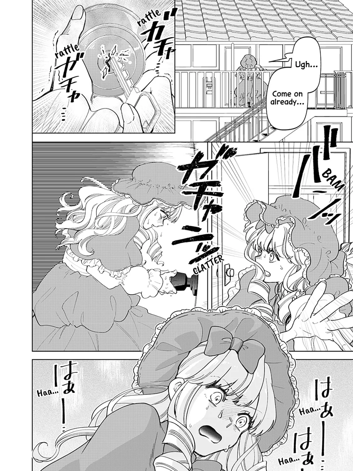 Shiretto Sugee Koto Itteru Gal. Shiritsu Para no Marukoukou no Nichijou Chapter 20 page 31 - 