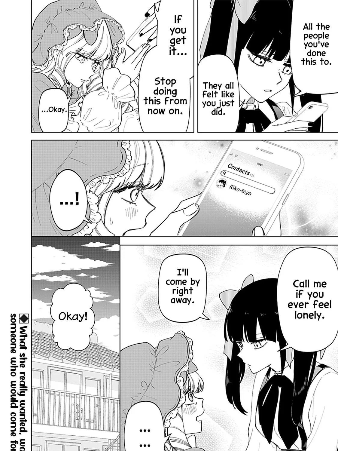 Shiretto Sugee Koto Itteru Gal. Shiritsu Para no Marukoukou no Nichijou Chapter 20 page 39 - 