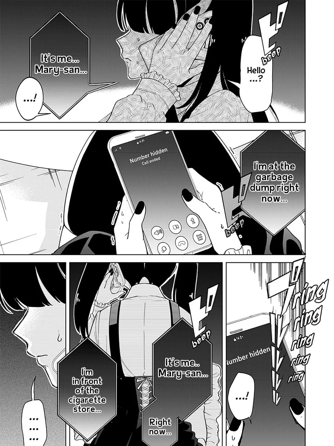 Shiretto Sugee Koto Itteru Gal. Shiritsu Para no Marukoukou no Nichijou Chapter 20 page 5 - 