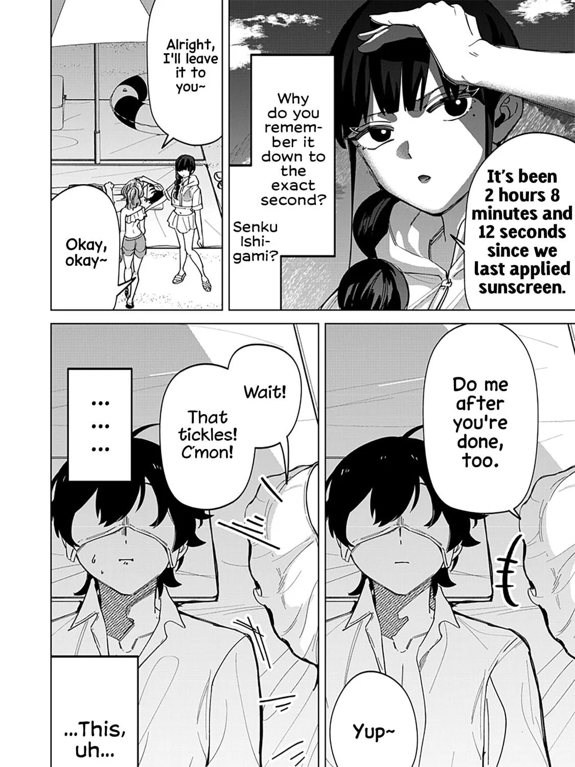Shiretto Sugee Koto Itteru Gal. Shiritsu Para no Marukoukou no Nichijou Chapter 21 page 19 - 