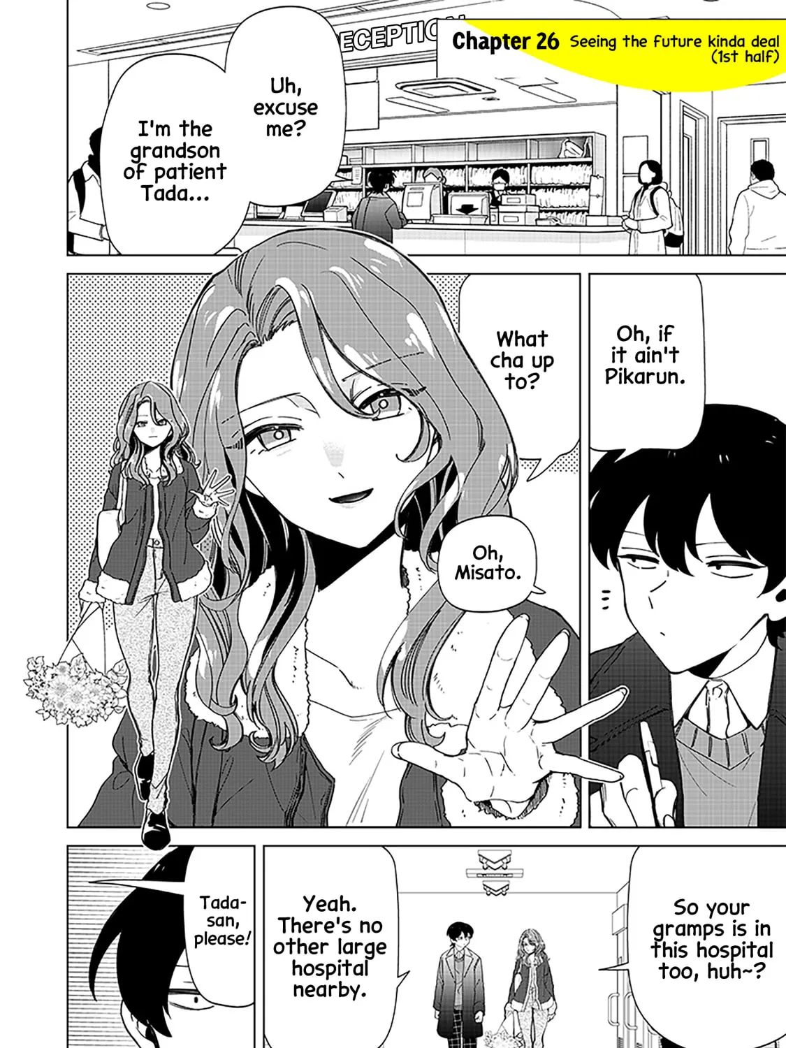 Shiretto Sugee Koto Itteru Gal. Shiritsu Para no Marukoukou no Nichijou Chapter 26 page 3 - 