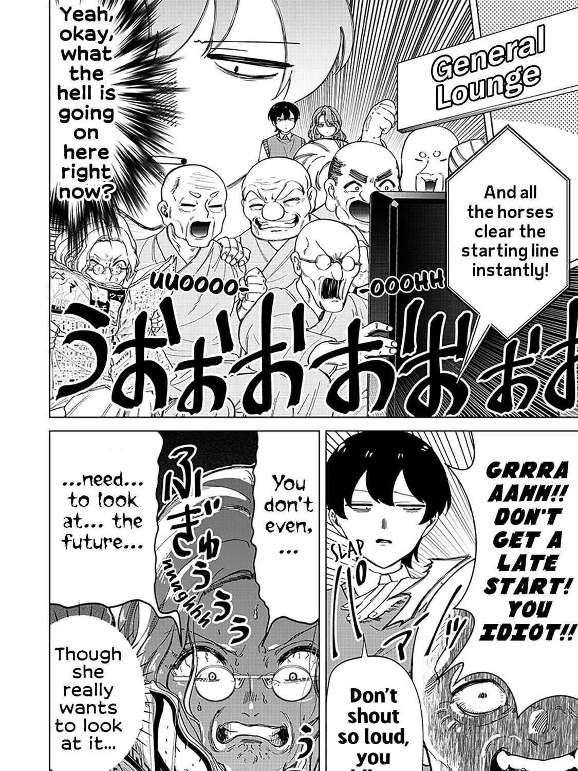Shiretto Sugee Koto Itteru Gal. Shiritsu Para no Marukoukou no Nichijou Chapter 26 page 23 - 
