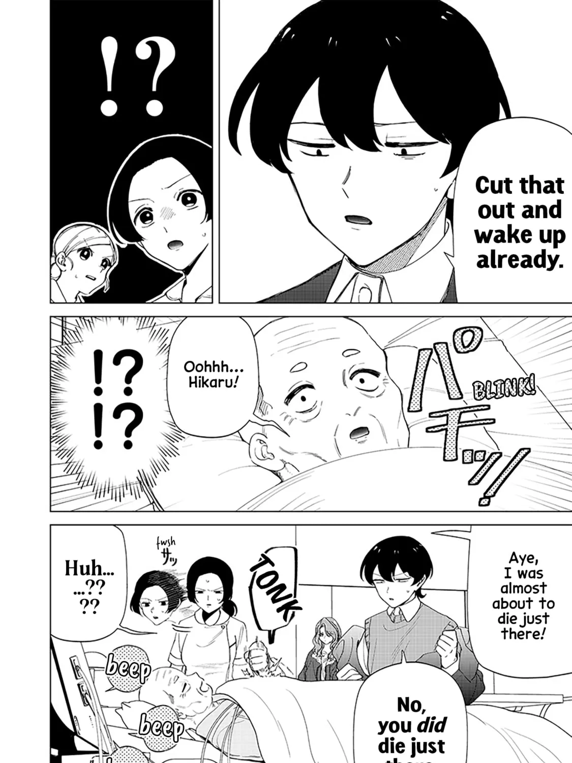 Shiretto Sugee Koto Itteru Gal. Shiritsu Para no Marukoukou no Nichijou Chapter 26 page 7 - 