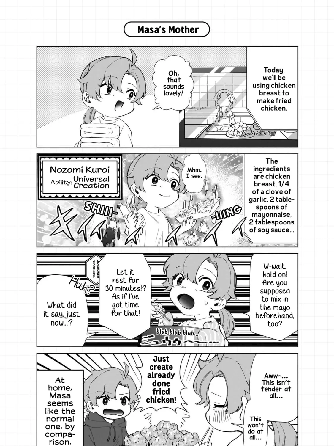Shiretto Sugee Koto Itteru Gal. Shiritsu Para no Marukoukou no Nichijou Chapter 27.5 page 13 - 