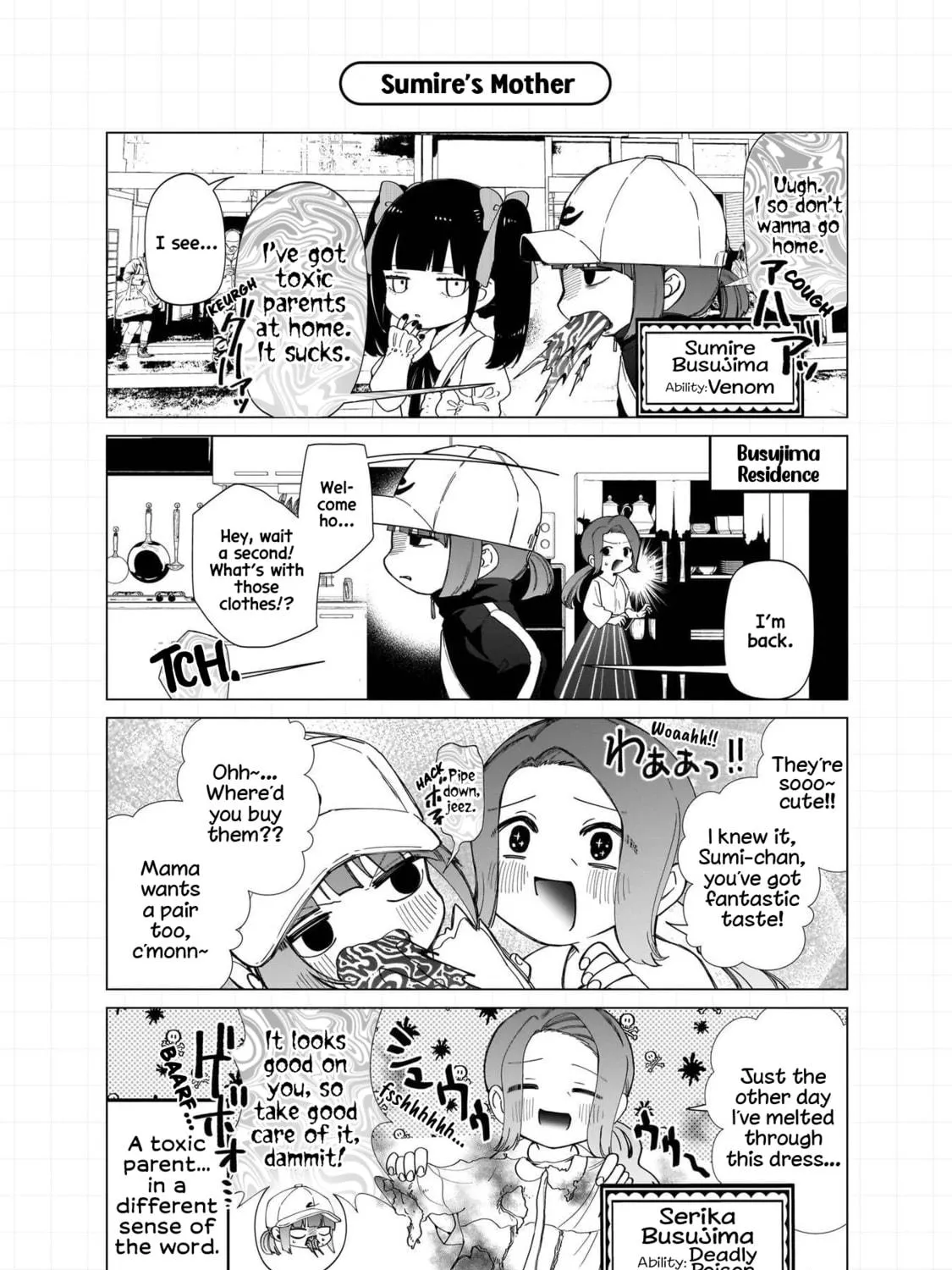Shiretto Sugee Koto Itteru Gal. Shiritsu Para no Marukoukou no Nichijou Chapter 27.5 page 17 - 