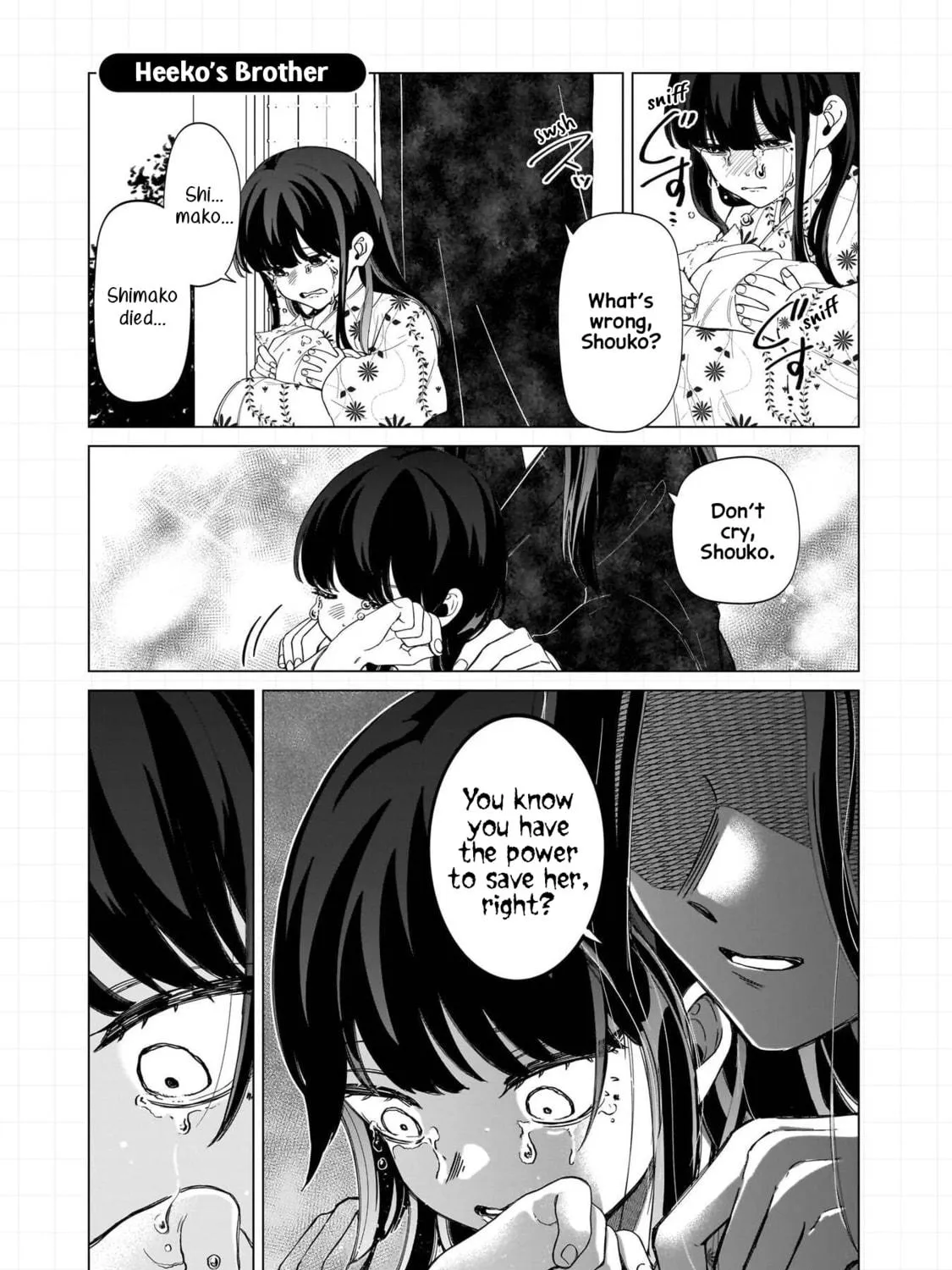Shiretto Sugee Koto Itteru Gal. Shiritsu Para no Marukoukou no Nichijou Chapter 27.5 page 19 - 