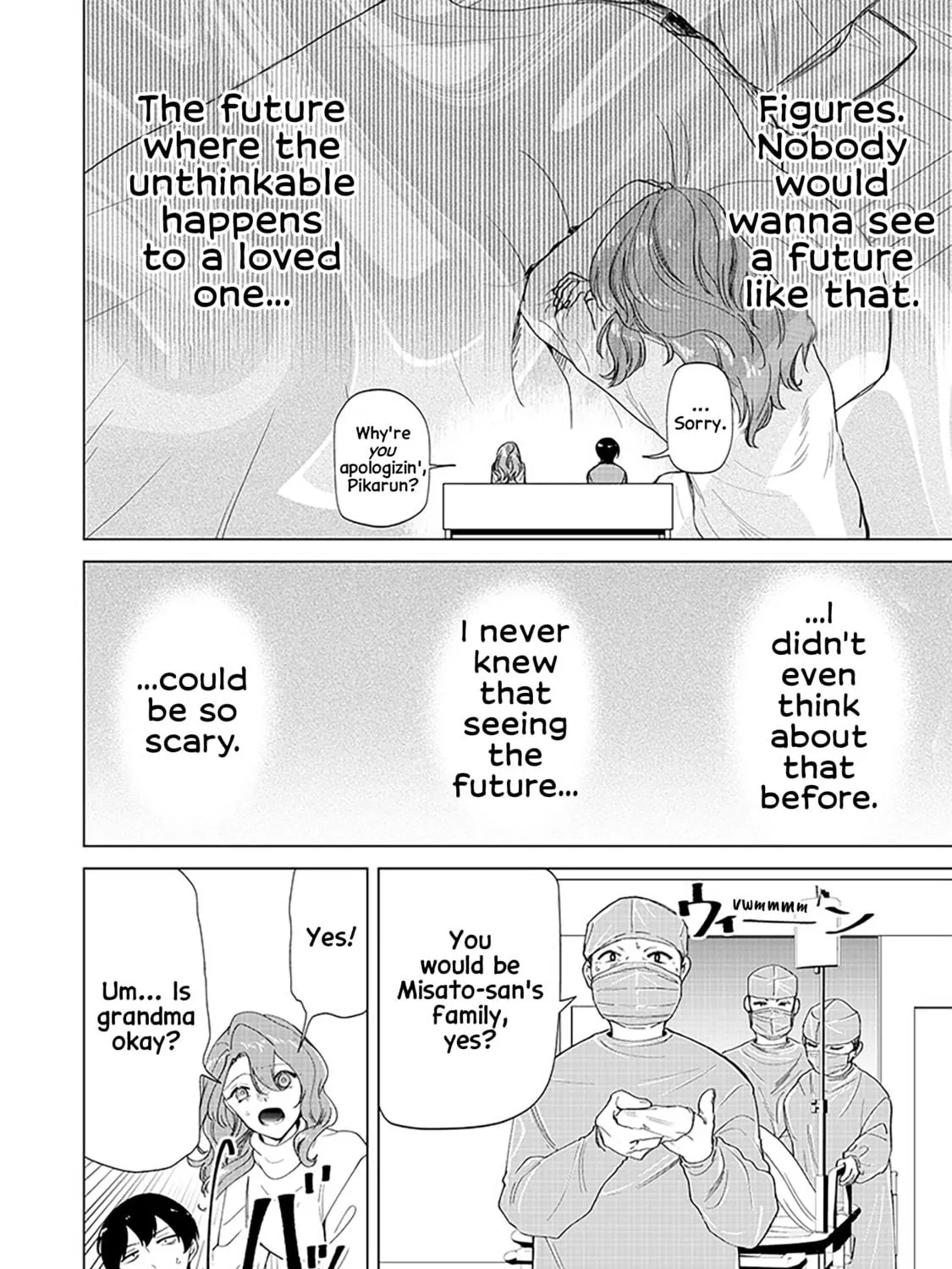 Shiretto Sugee Koto Itteru Gal. Shiritsu Para no Marukoukou no Nichijou Chapter 27 page 11 - 