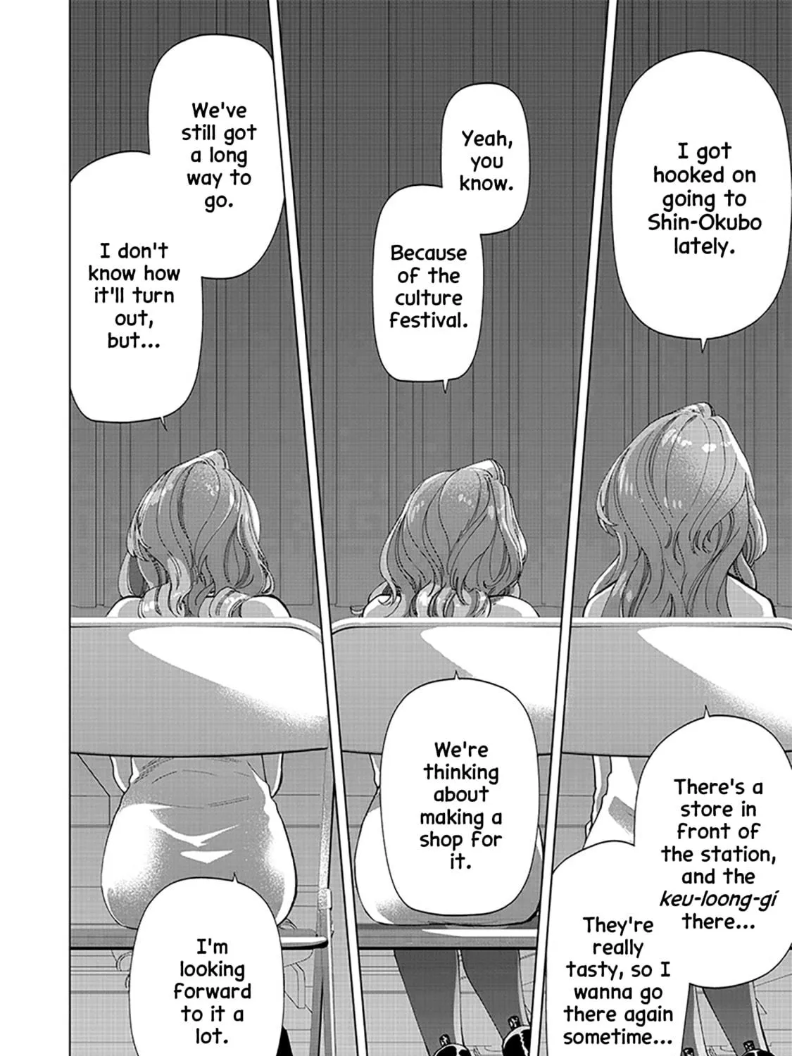 Shiretto Sugee Koto Itteru Gal. Shiritsu Para no Marukoukou no Nichijou Chapter 27 page 35 - 
