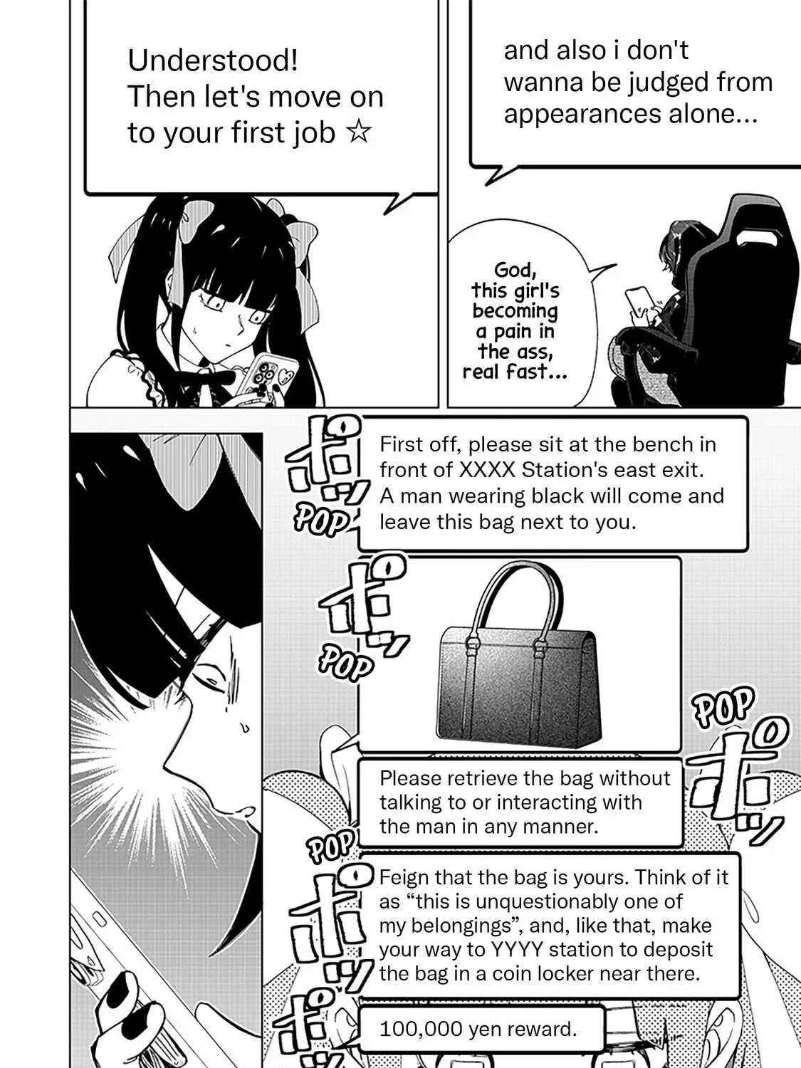 Shiretto Sugee Koto Itteru Gal. Shiritsu Para no Marukoukou no Nichijou Chapter 28 page 11 - 