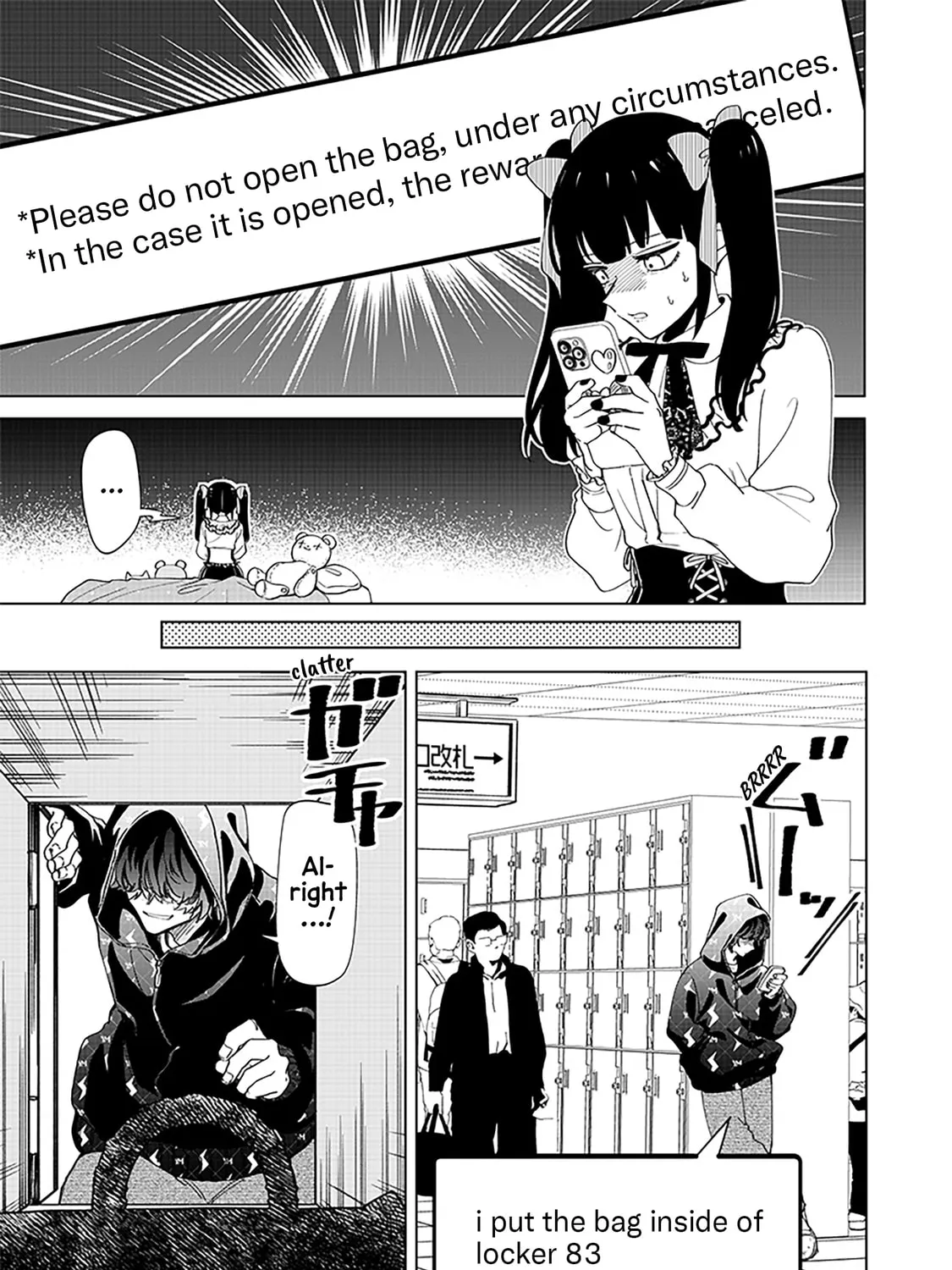 Shiretto Sugee Koto Itteru Gal. Shiritsu Para no Marukoukou no Nichijou Chapter 28 page 13 - 