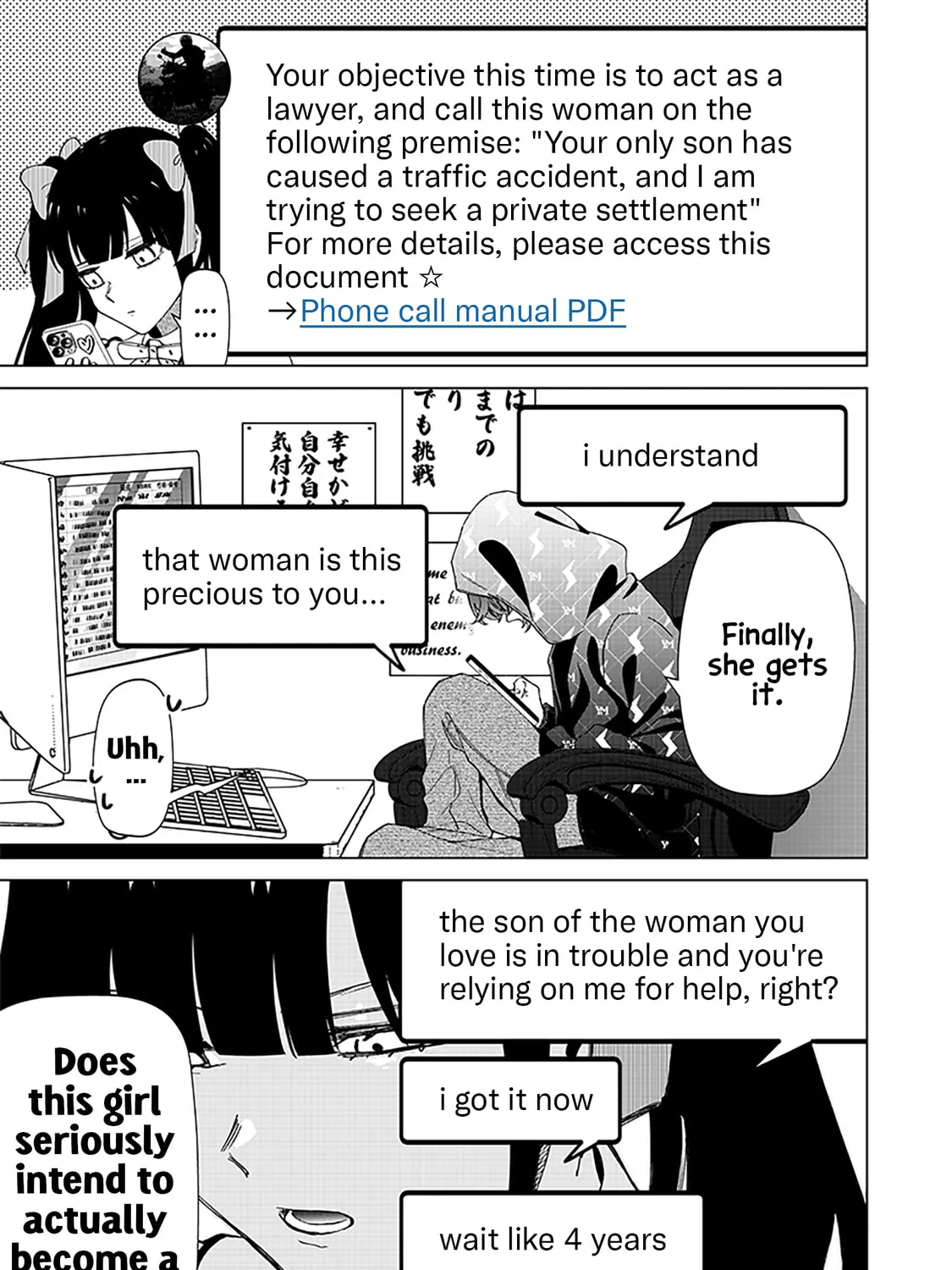 Shiretto Sugee Koto Itteru Gal. Shiritsu Para no Marukoukou no Nichijou Chapter 28 page 25 - 