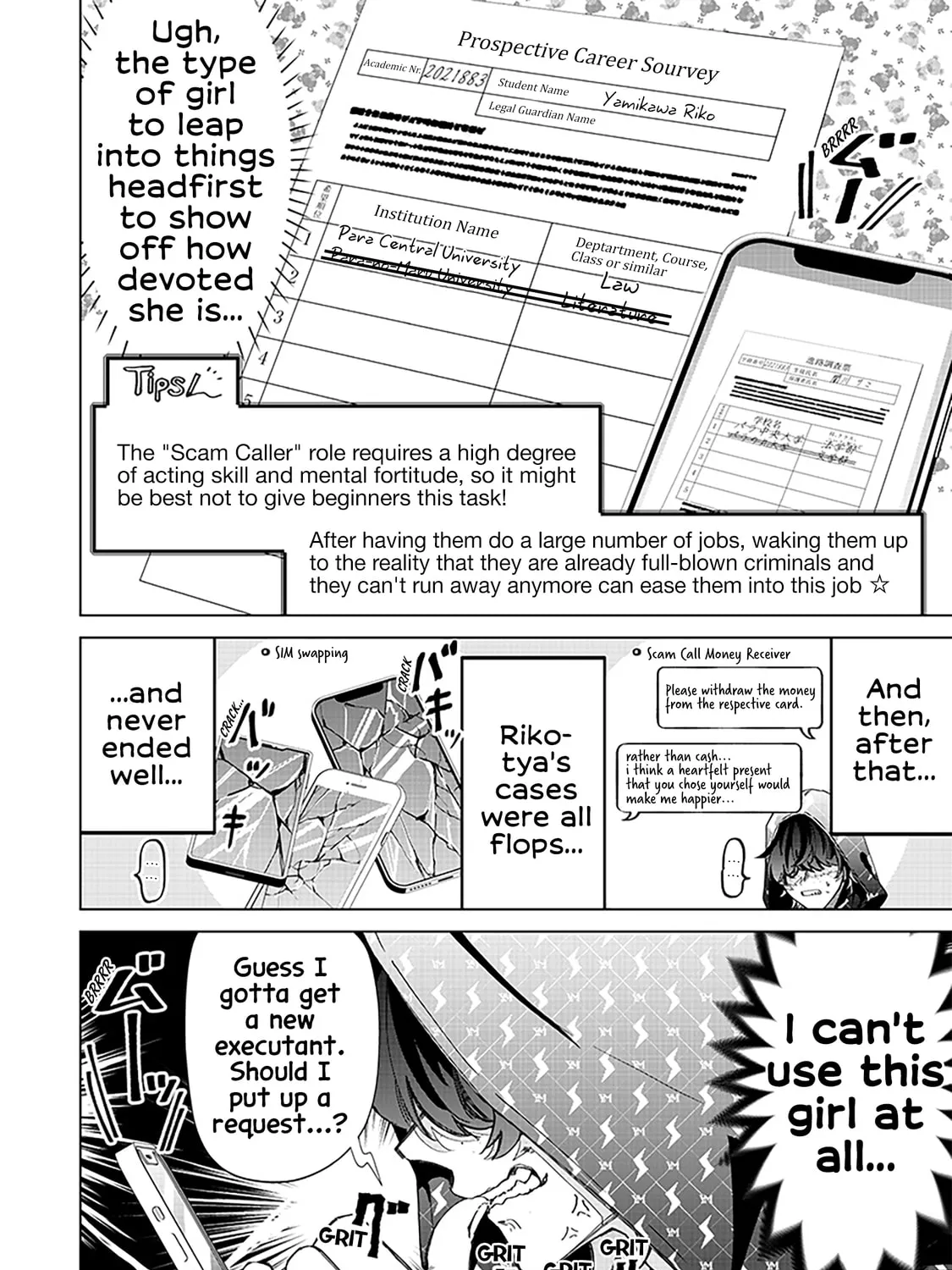 Shiretto Sugee Koto Itteru Gal. Shiritsu Para no Marukoukou no Nichijou Chapter 28 page 27 - 