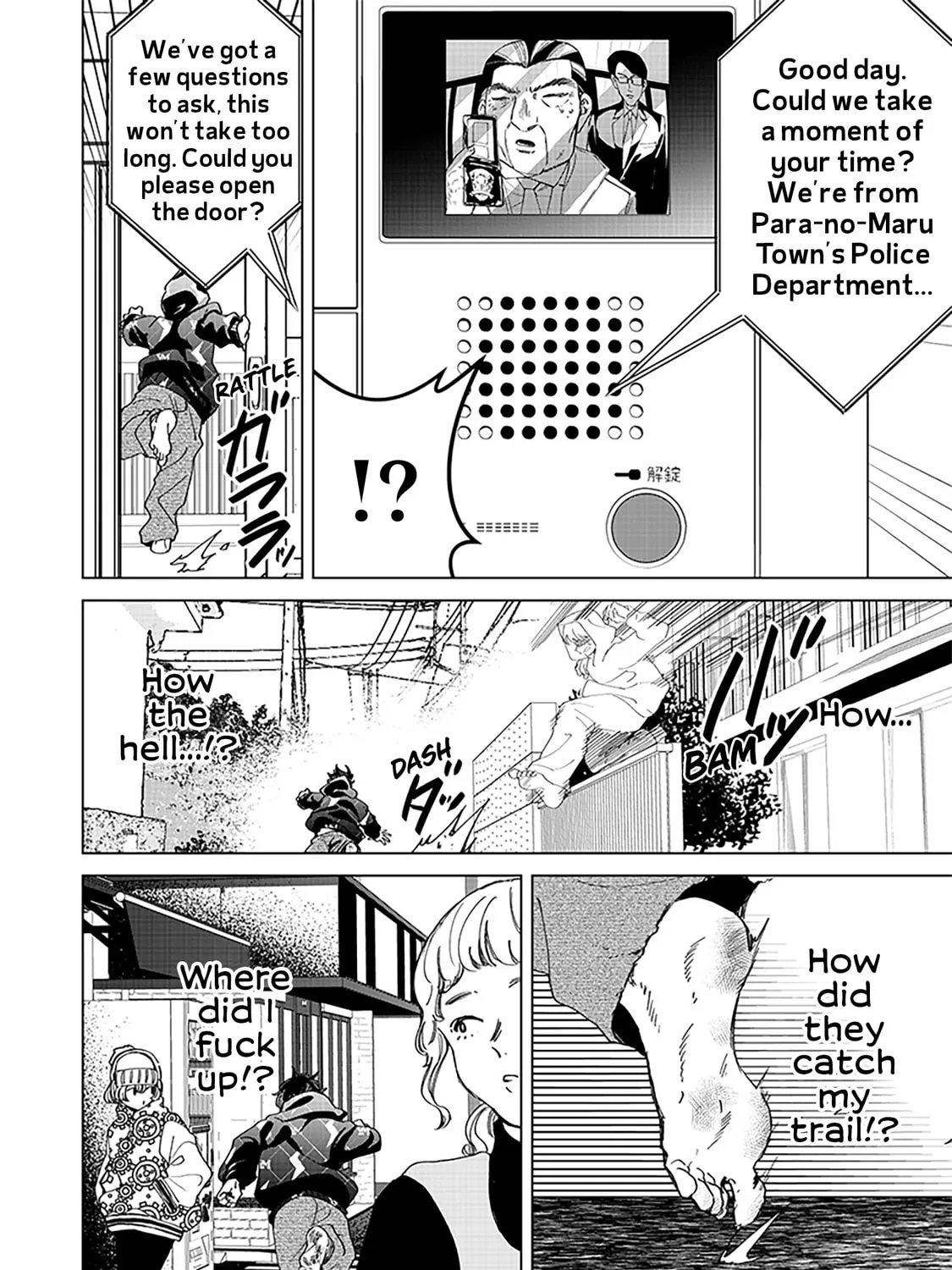 Shiretto Sugee Koto Itteru Gal. Shiritsu Para no Marukoukou no Nichijou Chapter 28 page 31 - 