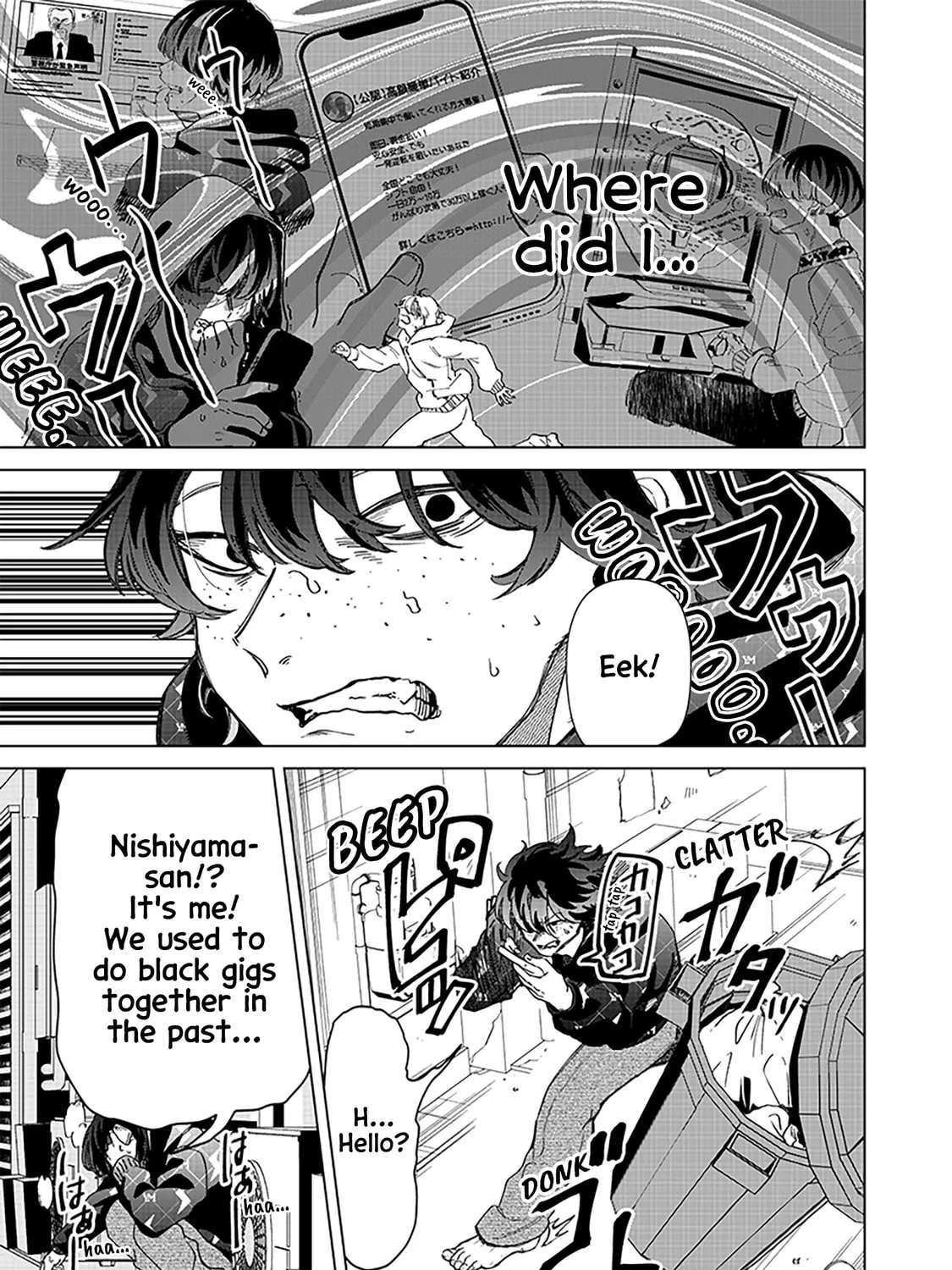 Shiretto Sugee Koto Itteru Gal. Shiritsu Para no Marukoukou no Nichijou Chapter 28 page 33 - 
