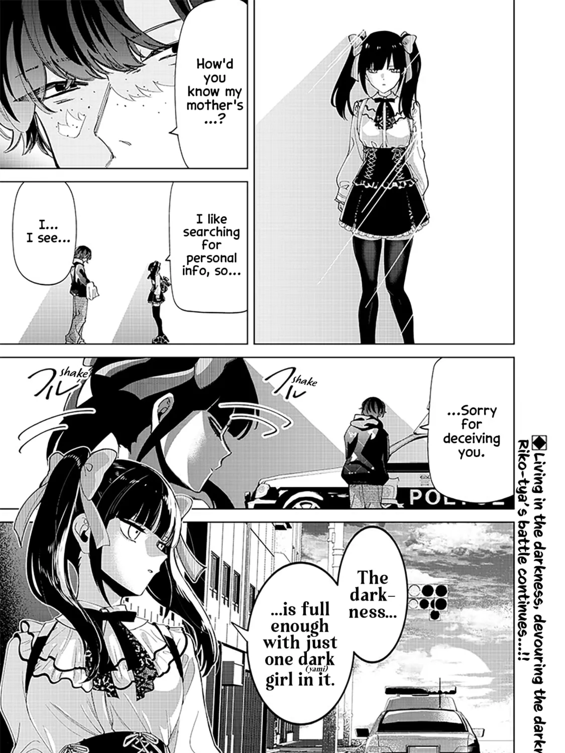 Shiretto Sugee Koto Itteru Gal. Shiritsu Para no Marukoukou no Nichijou Chapter 28 page 45 - 