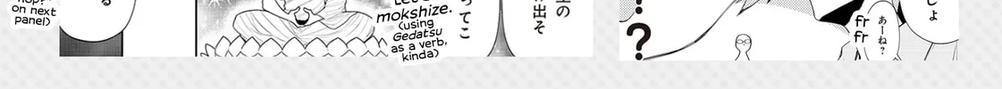 Shiretto Sugee Koto Itteru Gal. Shiritsu Para no Marukoukou no Nichijou Chapter 29 page 38 - 