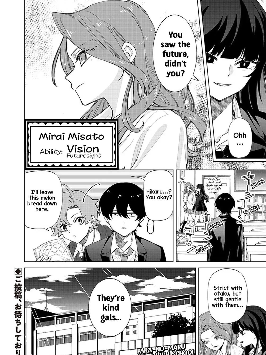 Shiretto Sugee Koto Itteru Gal. Shiritsu Para no Marukoukou no Nichijou Chapter 3 page 29 - 