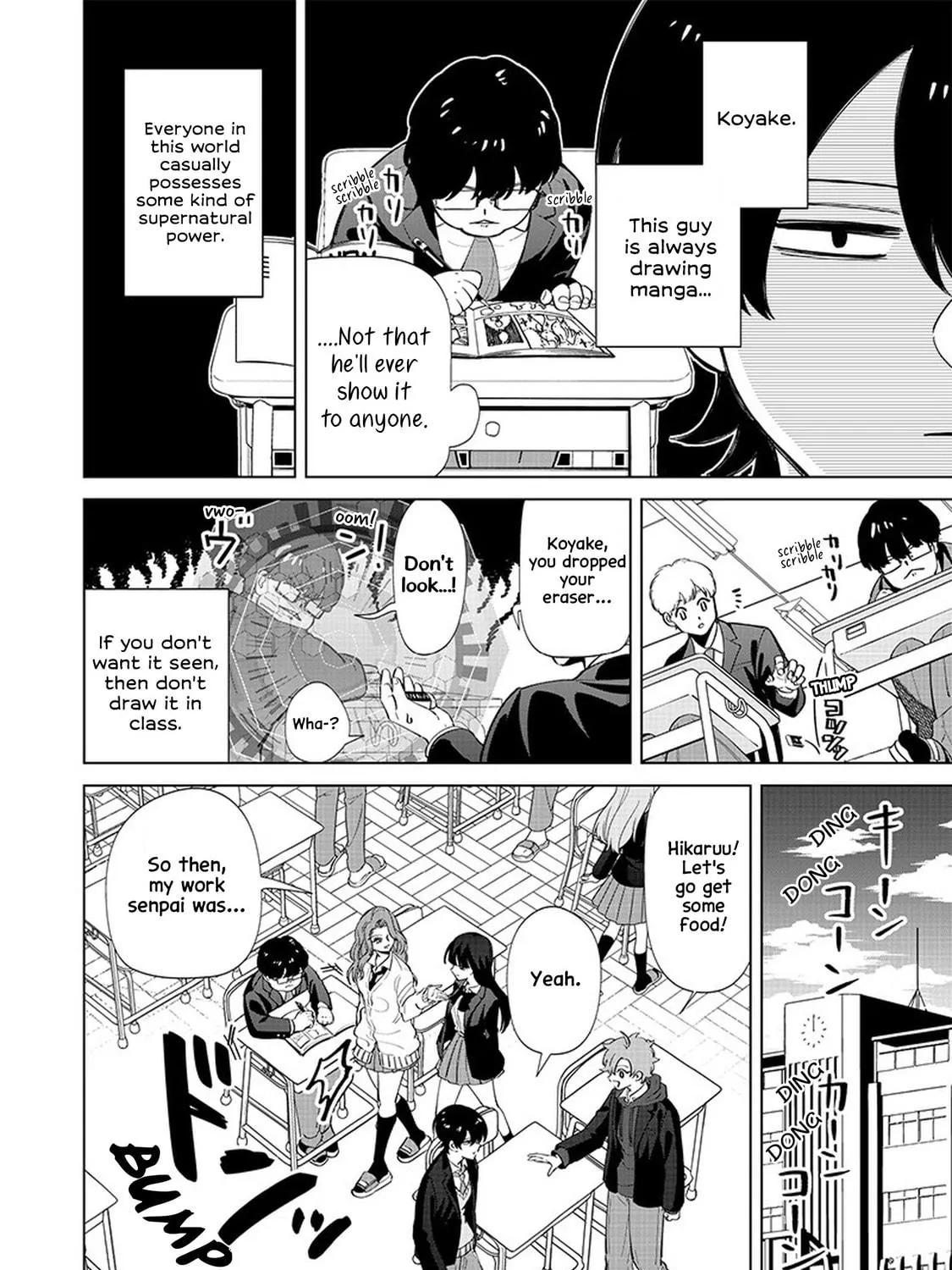 Shiretto Sugee Koto Itteru Gal. Shiritsu Para no Marukoukou no Nichijou Chapter 3 page 5 - 