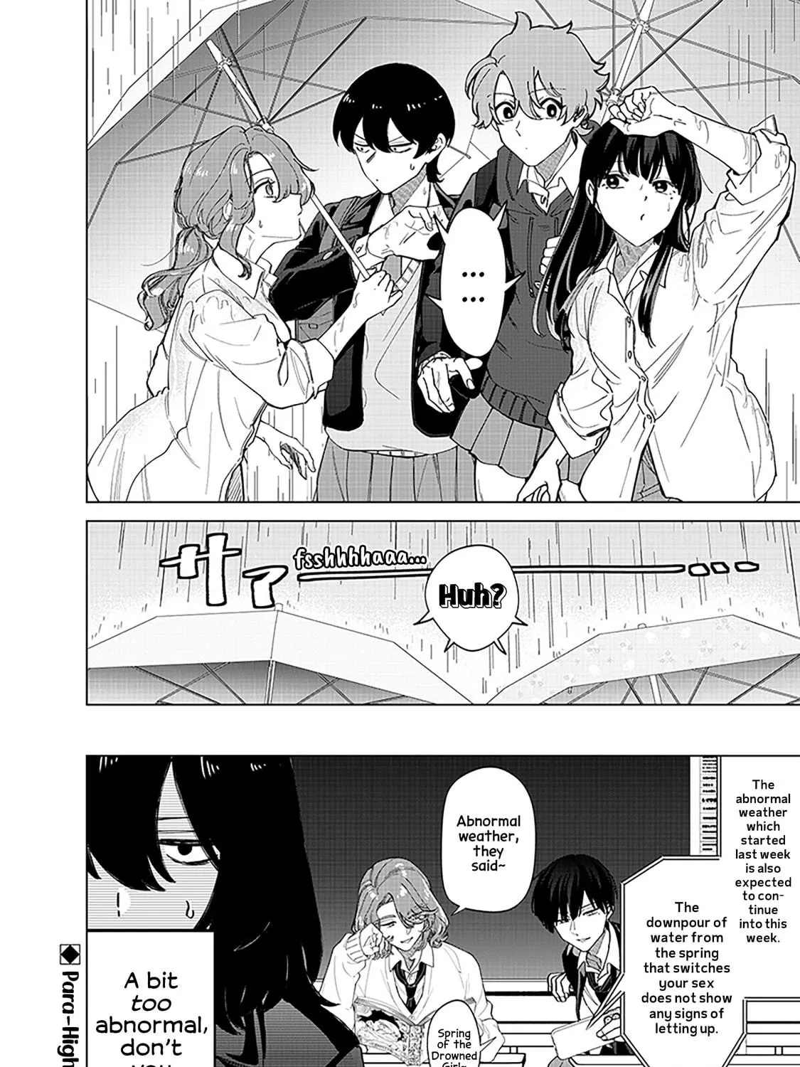 Shiretto Sugee Koto Itteru Gal. Shiritsu Para no Marukoukou no Nichijou Chapter 30 page 39 - 
