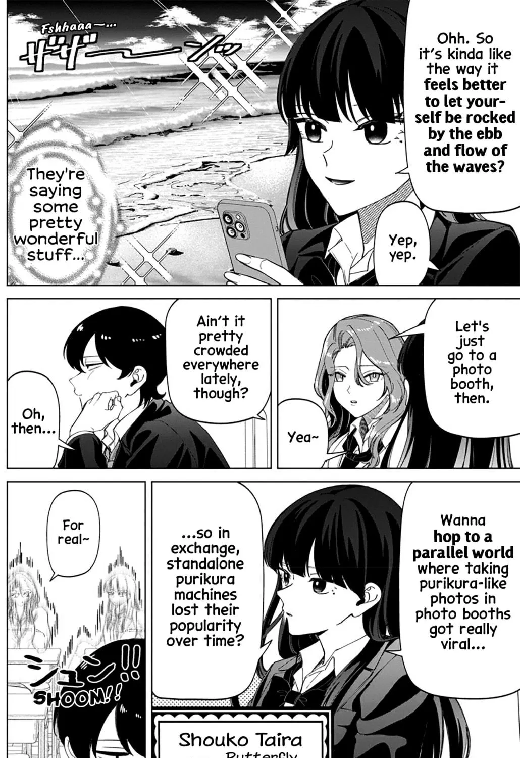 Shiretto Sugee Koto Itteru Gal. Shiritsu Para no Marukoukou no Nichijou Chapter 31.5 page 11 - 
