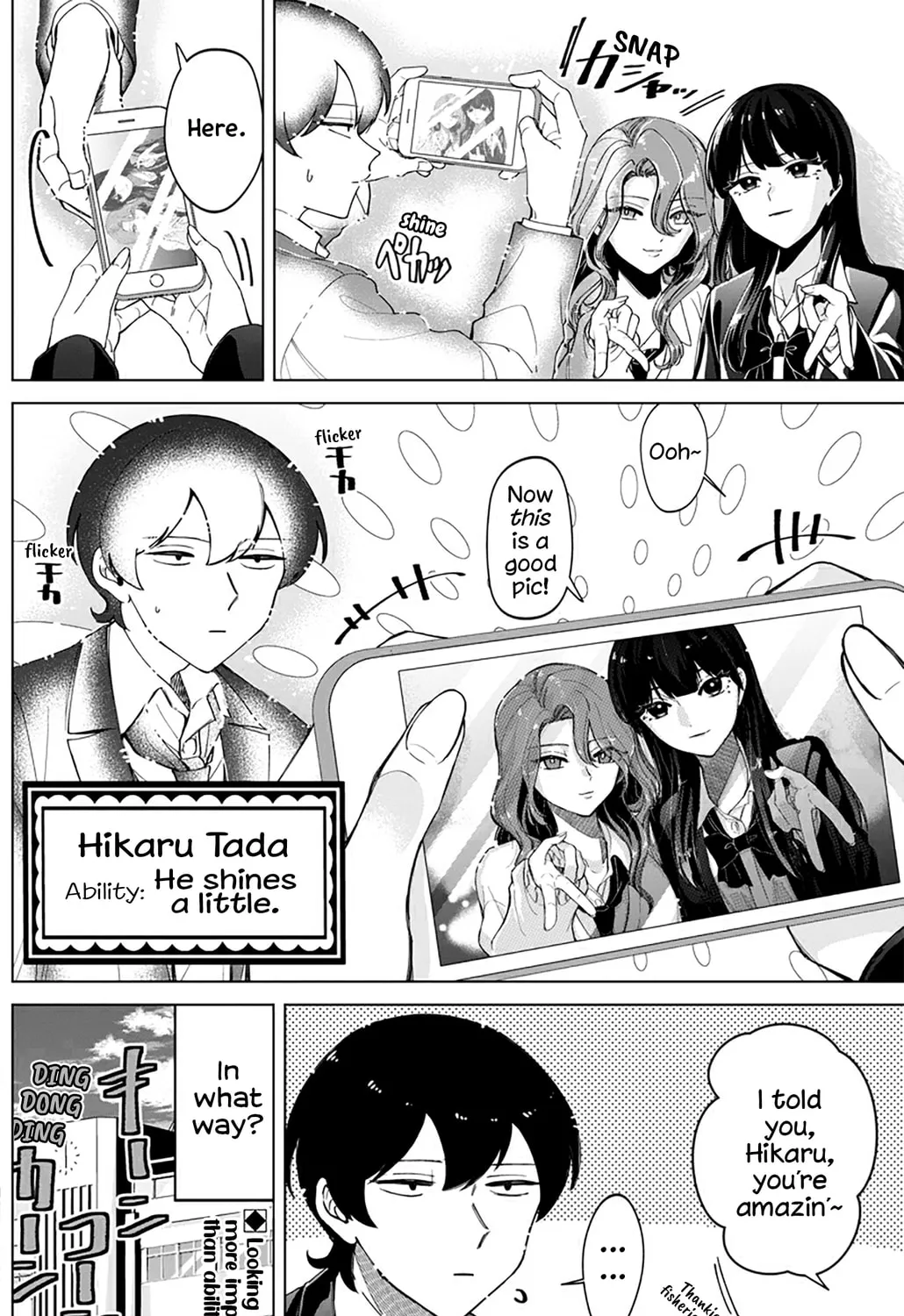 Shiretto Sugee Koto Itteru Gal. Shiritsu Para no Marukoukou no Nichijou Chapter 31.5 page 15 - 