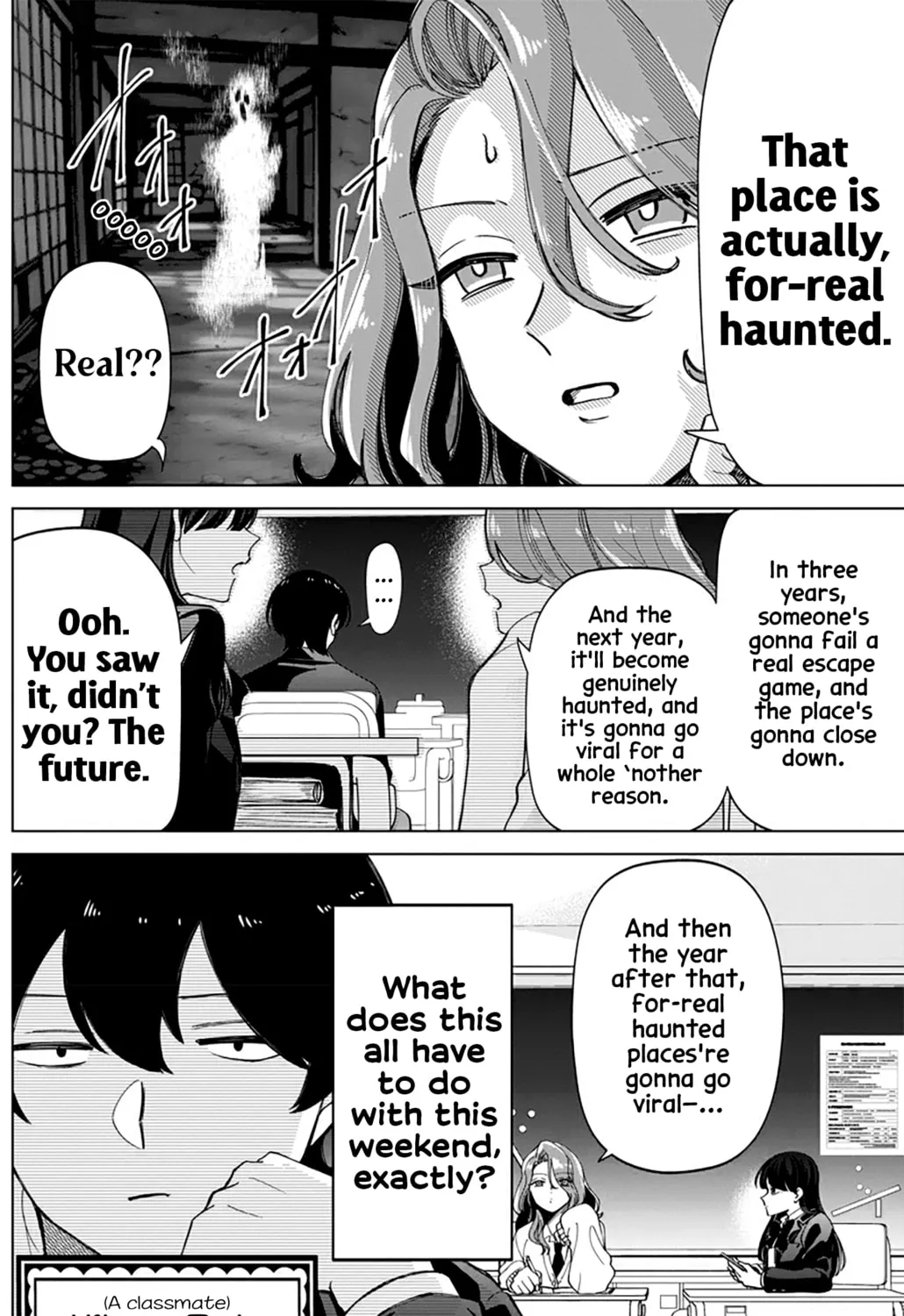 Shiretto Sugee Koto Itteru Gal. Shiritsu Para no Marukoukou no Nichijou Chapter 31.5 page 7 - 