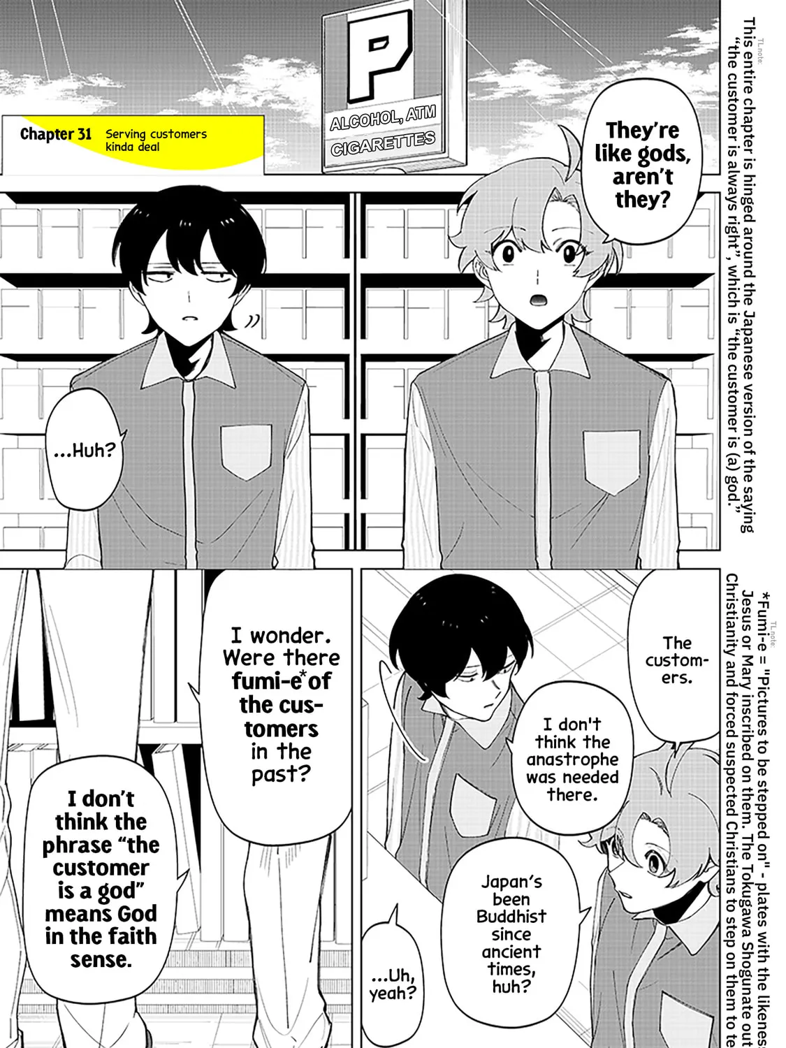 Shiretto Sugee Koto Itteru Gal. Shiritsu Para no Marukoukou no Nichijou Chapter 31 page 1 - 