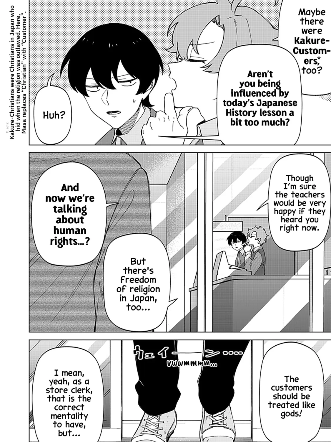 Shiretto Sugee Koto Itteru Gal. Shiritsu Para no Marukoukou no Nichijou Chapter 31 page 3 - 