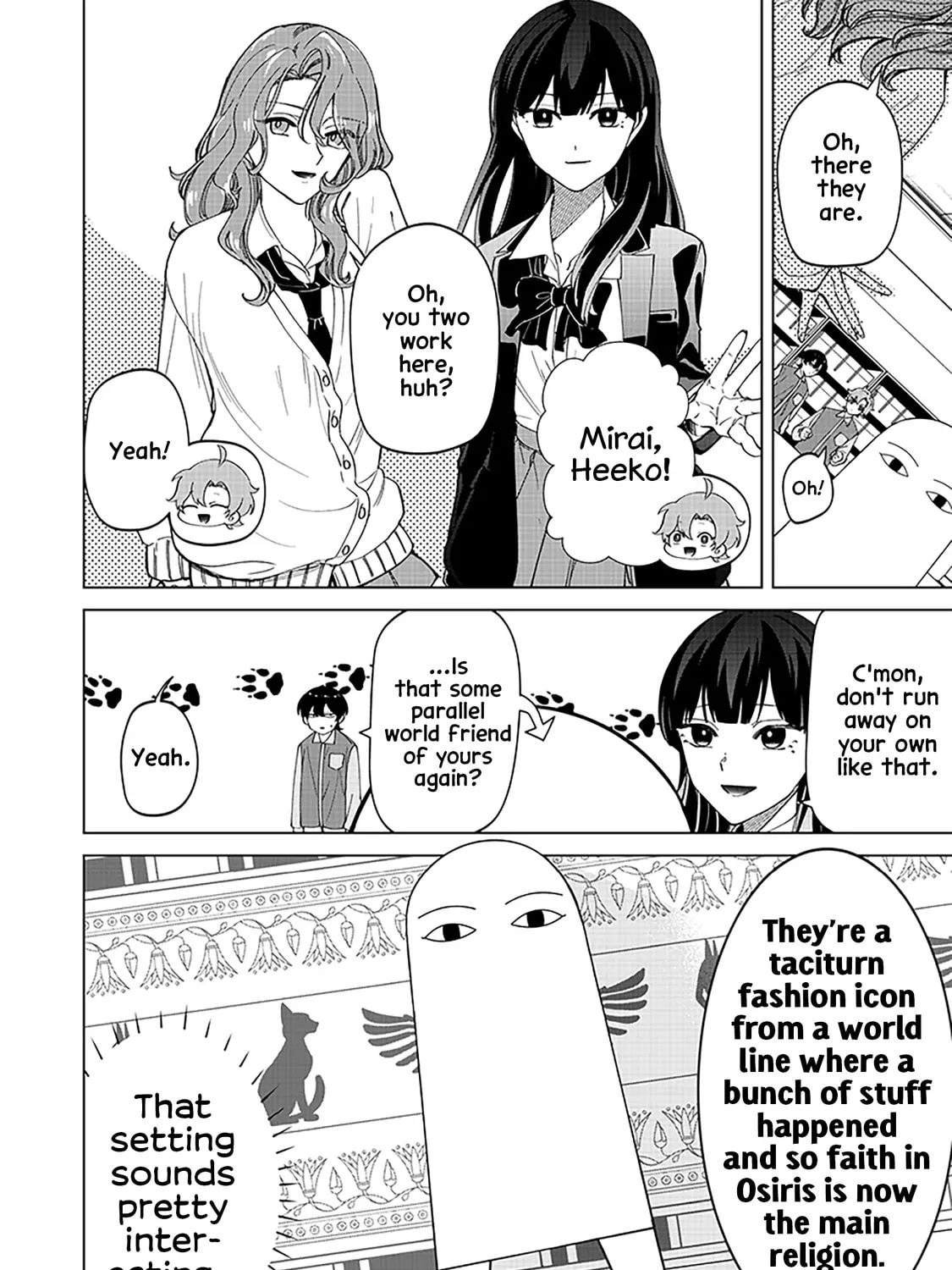 Shiretto Sugee Koto Itteru Gal. Shiritsu Para no Marukoukou no Nichijou Chapter 31 page 31 - 