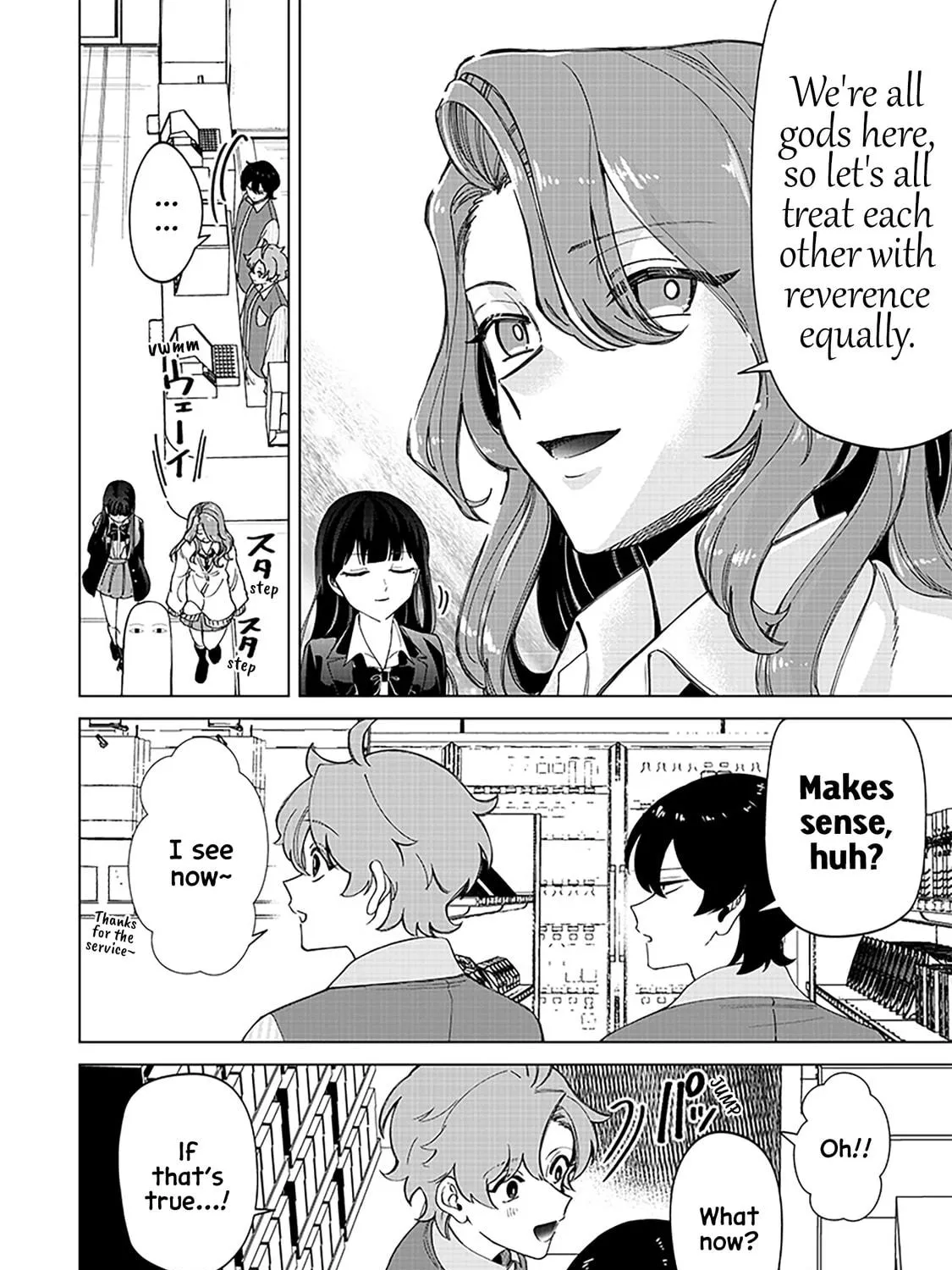 Shiretto Sugee Koto Itteru Gal. Shiritsu Para no Marukoukou no Nichijou Chapter 31 page 35 - 