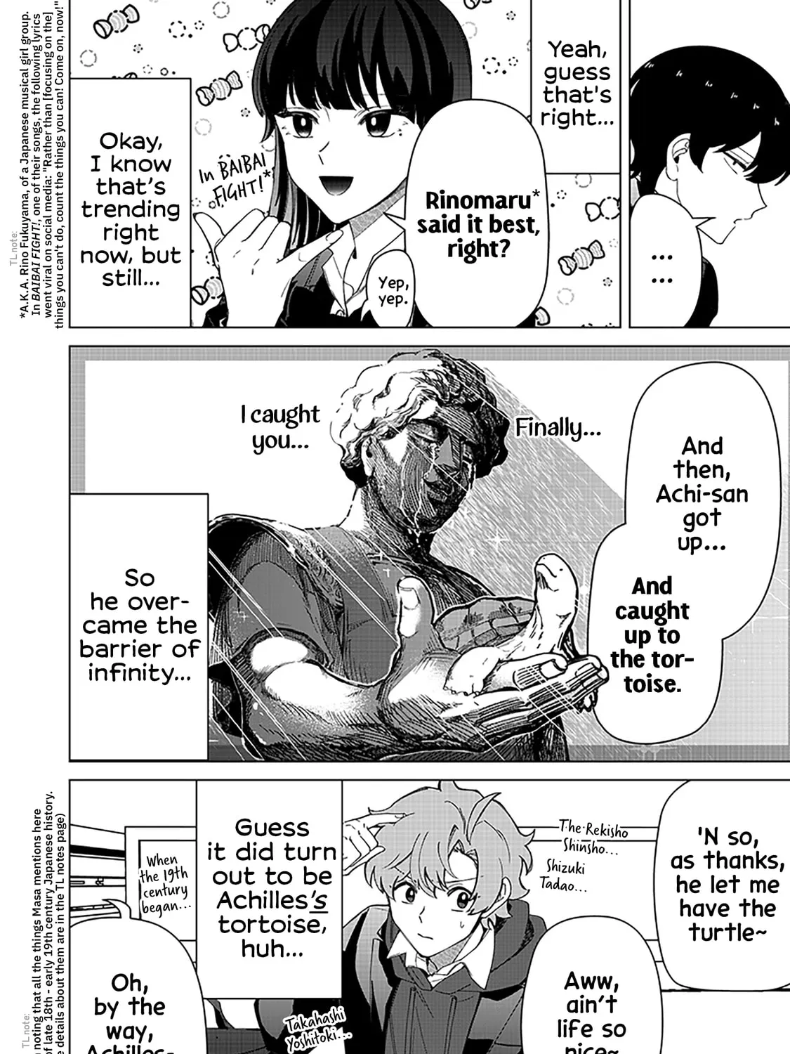 Shiretto Sugee Koto Itteru Gal. Shiritsu Para no Marukoukou no Nichijou Chapter 32 page 27 - 