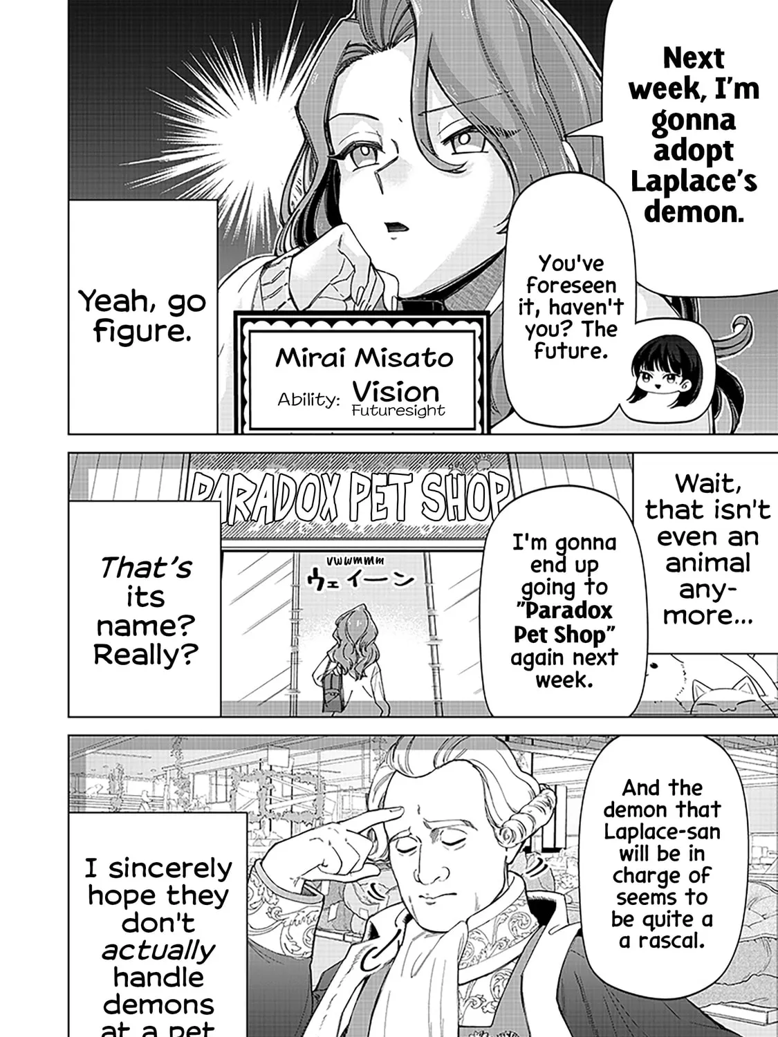 Shiretto Sugee Koto Itteru Gal. Shiritsu Para no Marukoukou no Nichijou Chapter 32 page 31 - 
