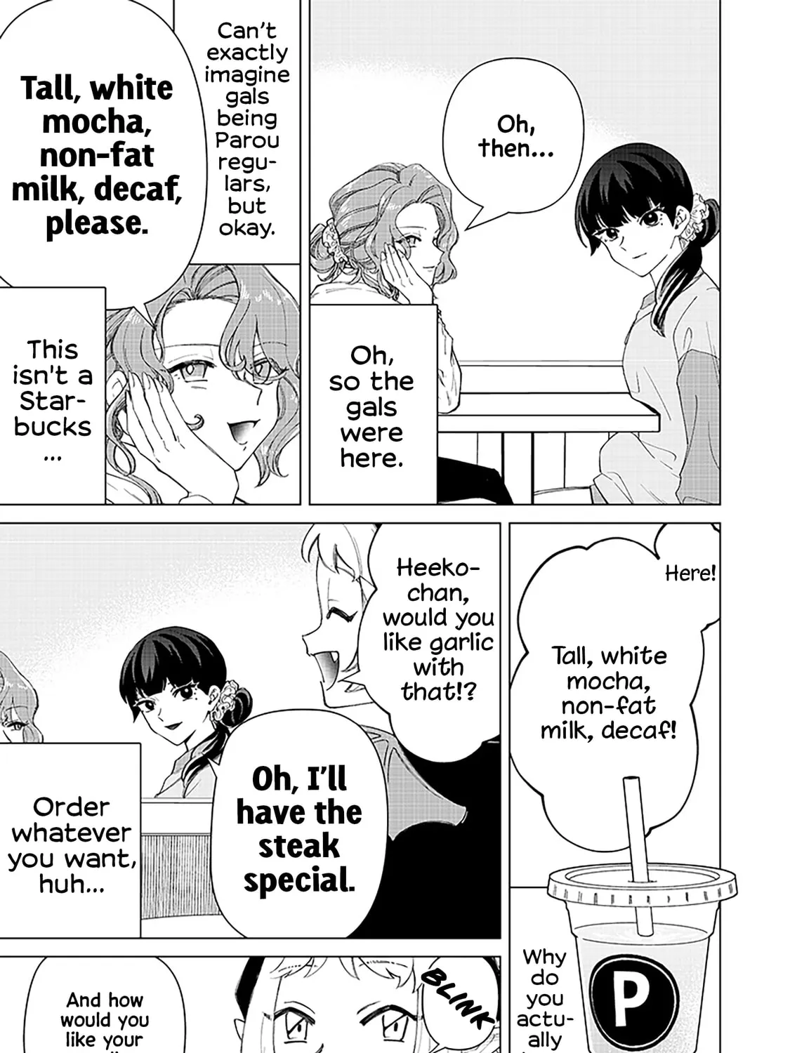 Shiretto Sugee Koto Itteru Gal. Shiritsu Para no Marukoukou no Nichijou Chapter 33 page 13 - 