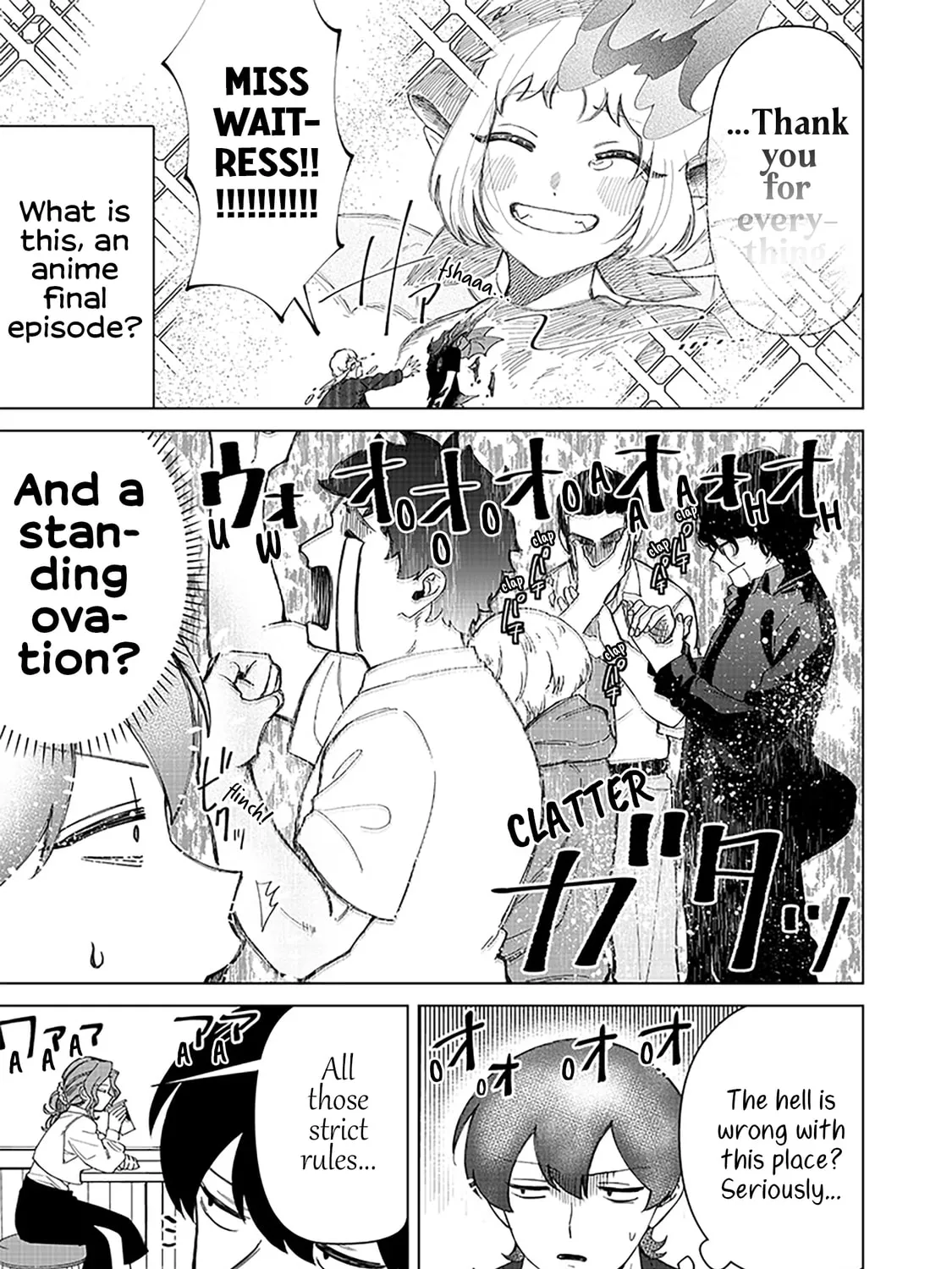 Shiretto Sugee Koto Itteru Gal. Shiritsu Para no Marukoukou no Nichijou Chapter 33 page 25 - 