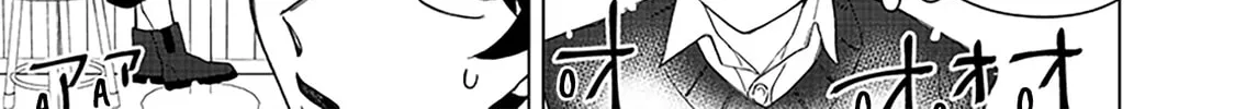 Shiretto Sugee Koto Itteru Gal. Shiritsu Para no Marukoukou no Nichijou Chapter 33 page 26 - 
