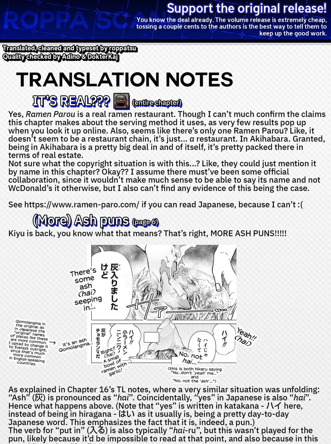 Shiretto Sugee Koto Itteru Gal. Shiritsu Para no Marukoukou no Nichijou Chapter 33 page 29 - 