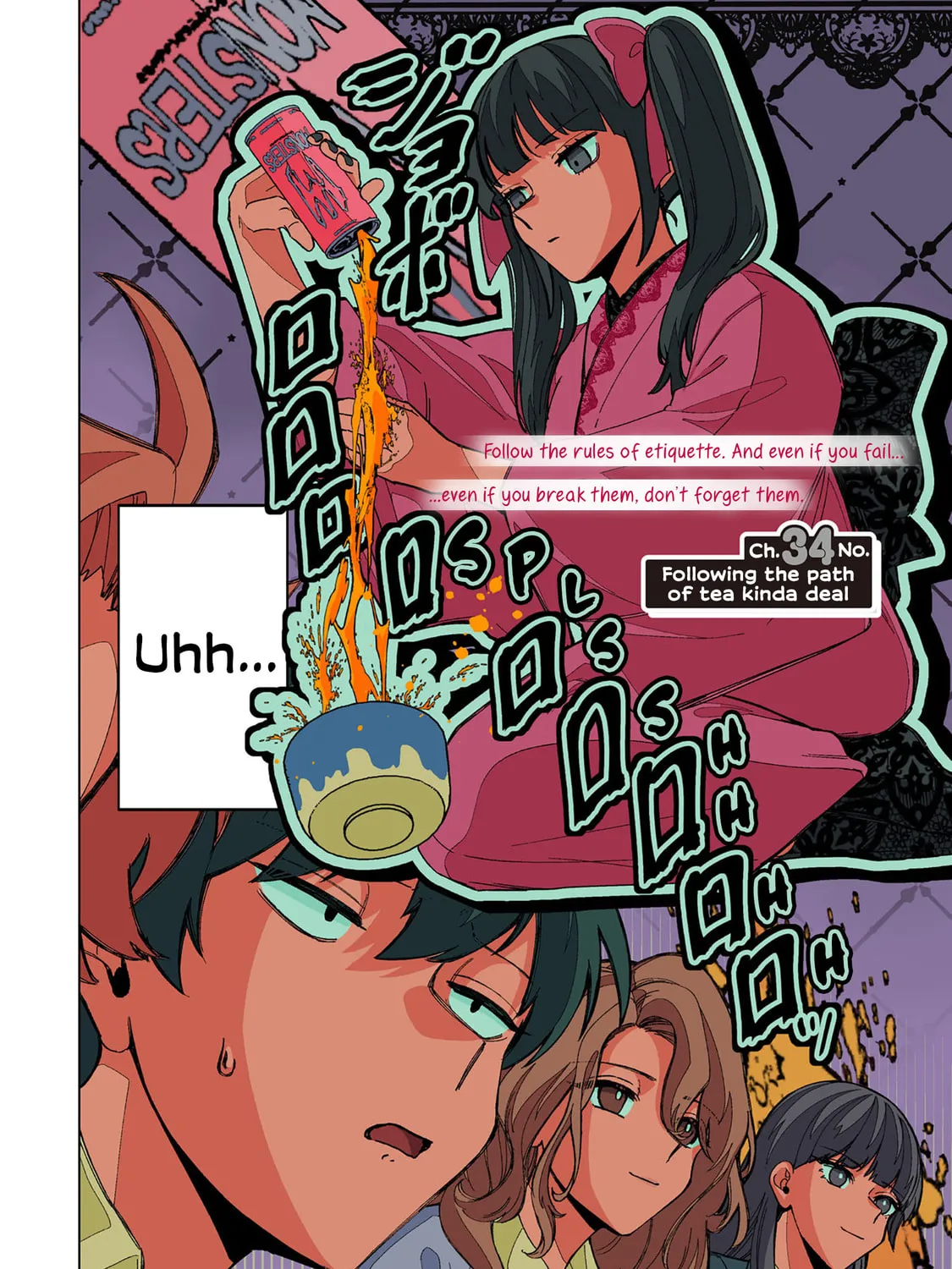 Shiretto Sugee Koto Itteru Gal. Shiritsu Para no Marukoukou no Nichijou Chapter 34 page 3 - 