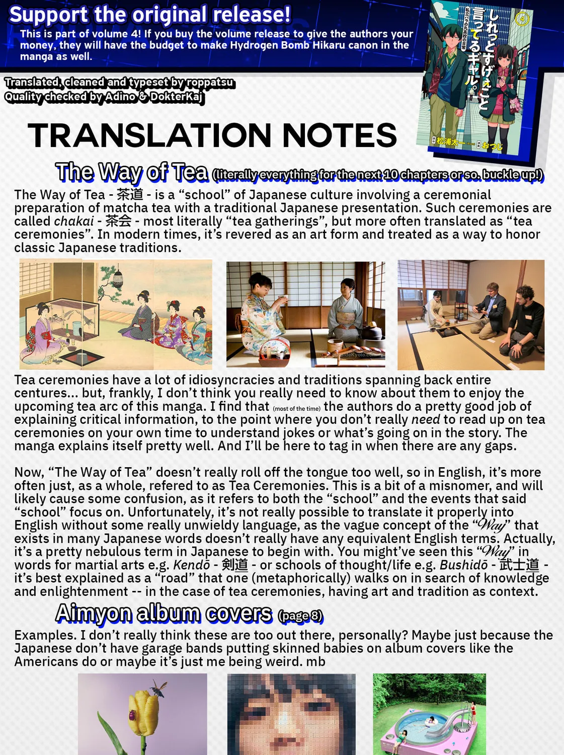 Shiretto Sugee Koto Itteru Gal. Shiritsu Para no Marukoukou no Nichijou Chapter 34 page 33 - 