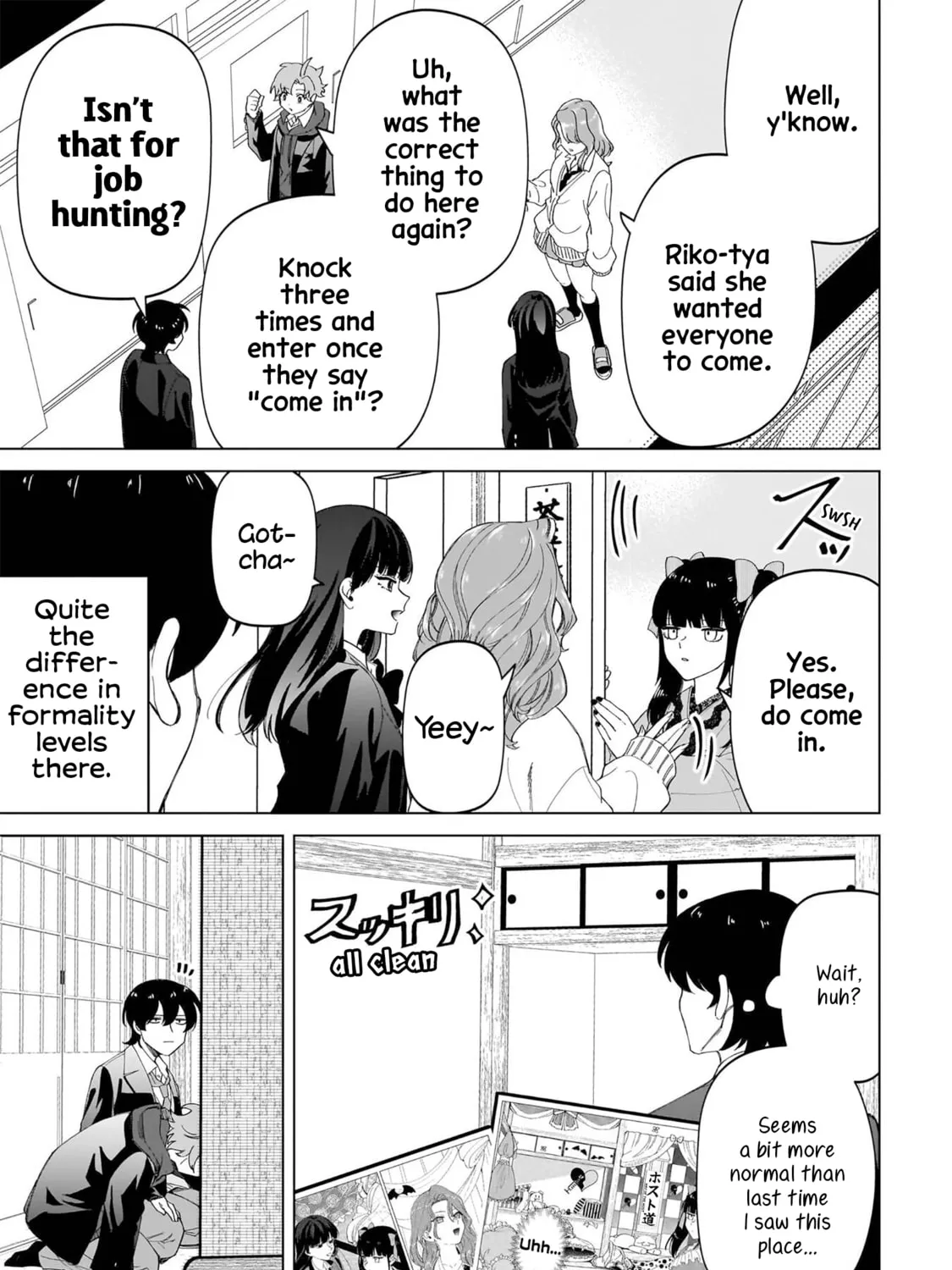 Shiretto Sugee Koto Itteru Gal. Shiritsu Para no Marukoukou no Nichijou Chapter 34 page 9 - 
