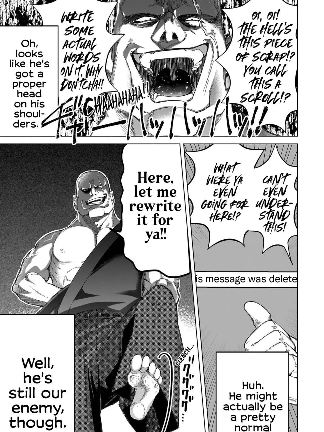 Shiretto Sugee Koto Itteru Gal. Shiritsu Para no Marukoukou no Nichijou Chapter 35 page 13 - 