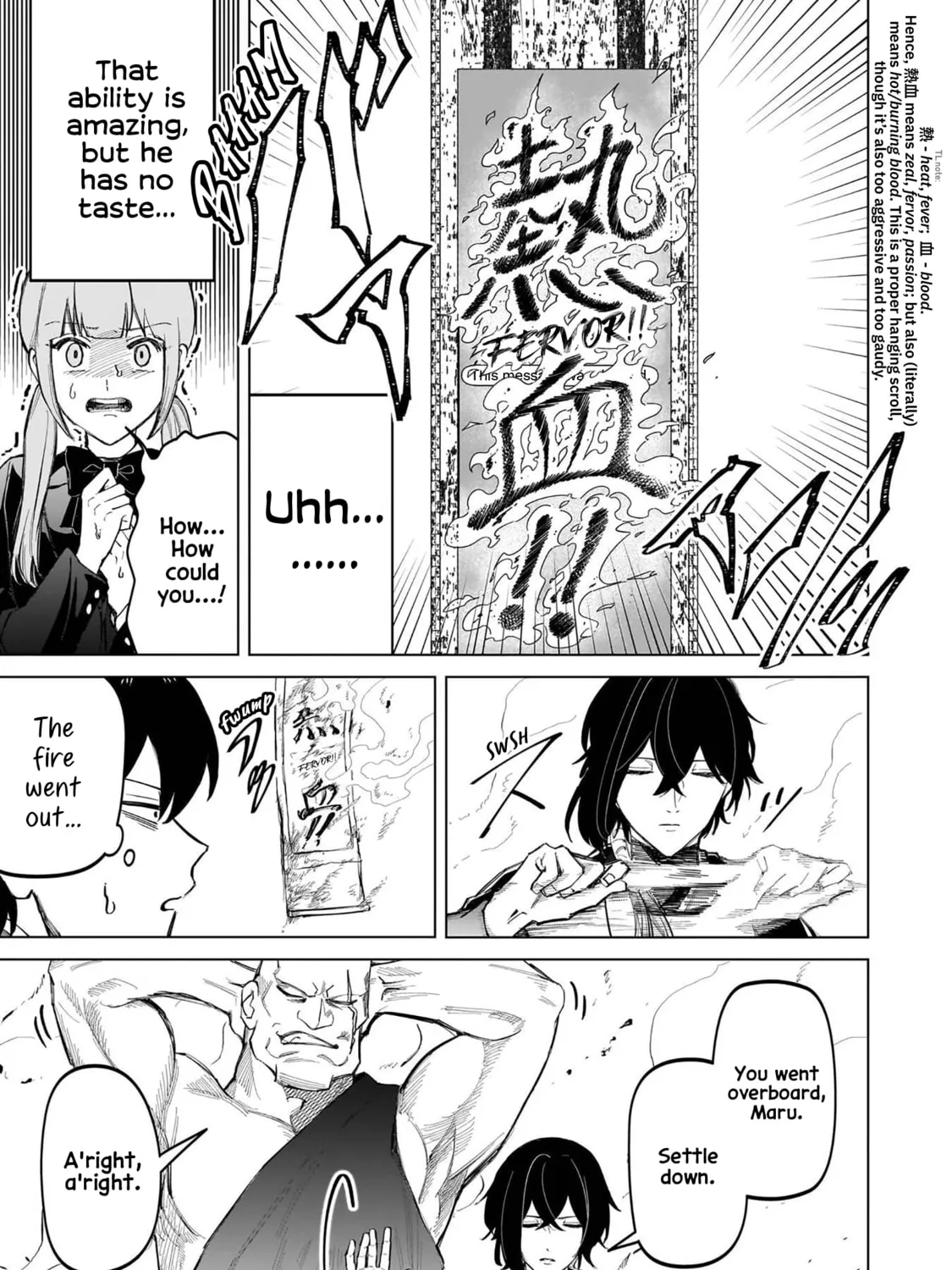 Shiretto Sugee Koto Itteru Gal. Shiritsu Para no Marukoukou no Nichijou Chapter 35 page 17 - 