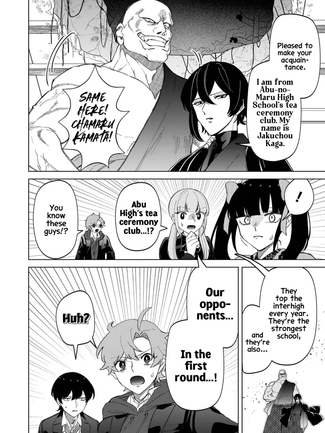 Shiretto Sugee Koto Itteru Gal. Shiritsu Para no Marukoukou no Nichijou Chapter 35 page 19 - 