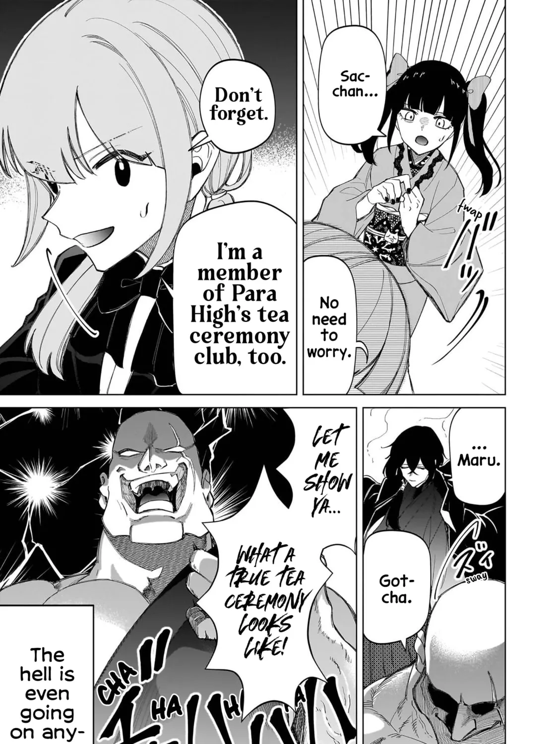 Shiretto Sugee Koto Itteru Gal. Shiritsu Para no Marukoukou no Nichijou Chapter 35 page 25 - 