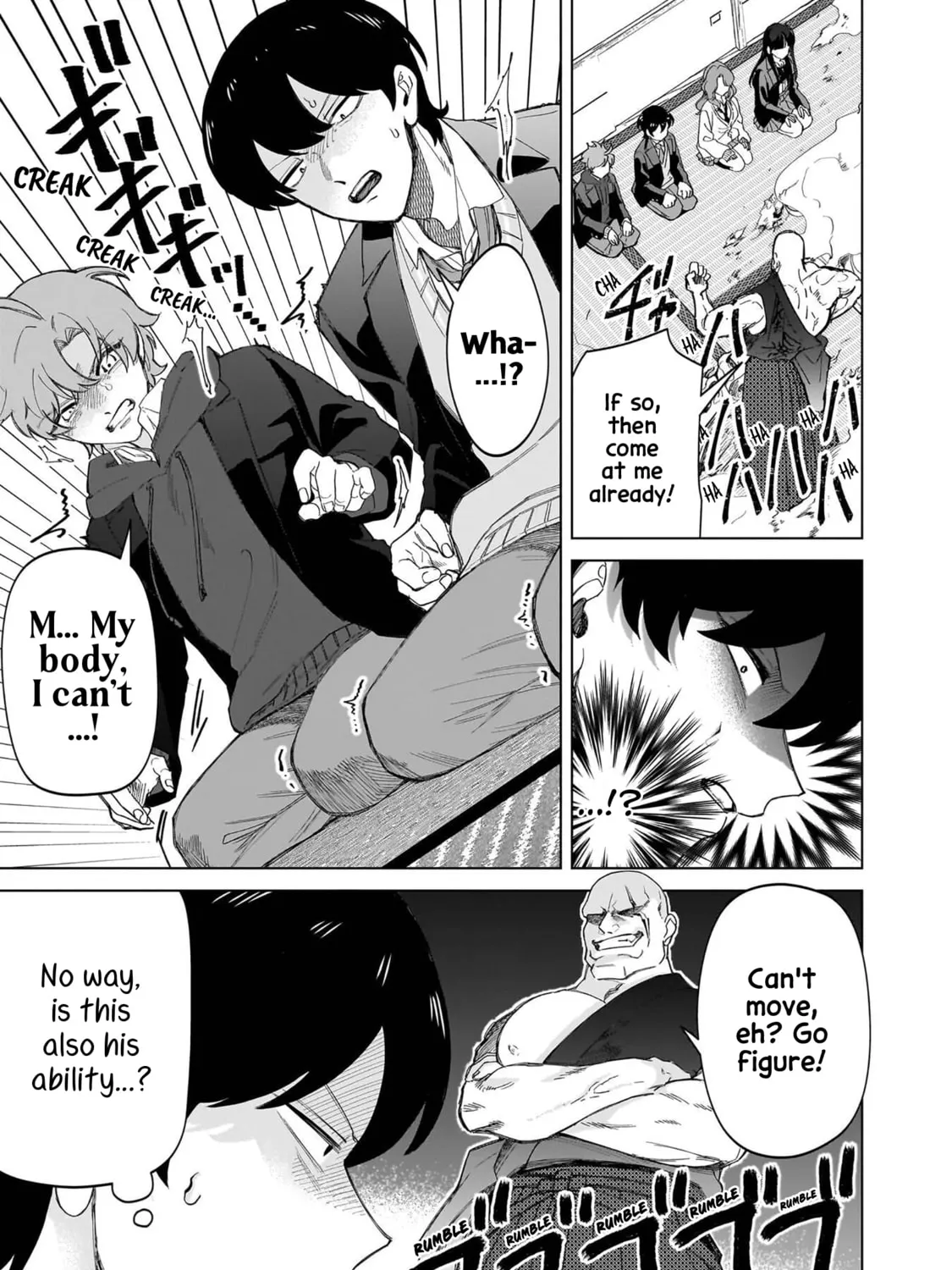 Shiretto Sugee Koto Itteru Gal. Shiritsu Para no Marukoukou no Nichijou Chapter 35 page 33 - 
