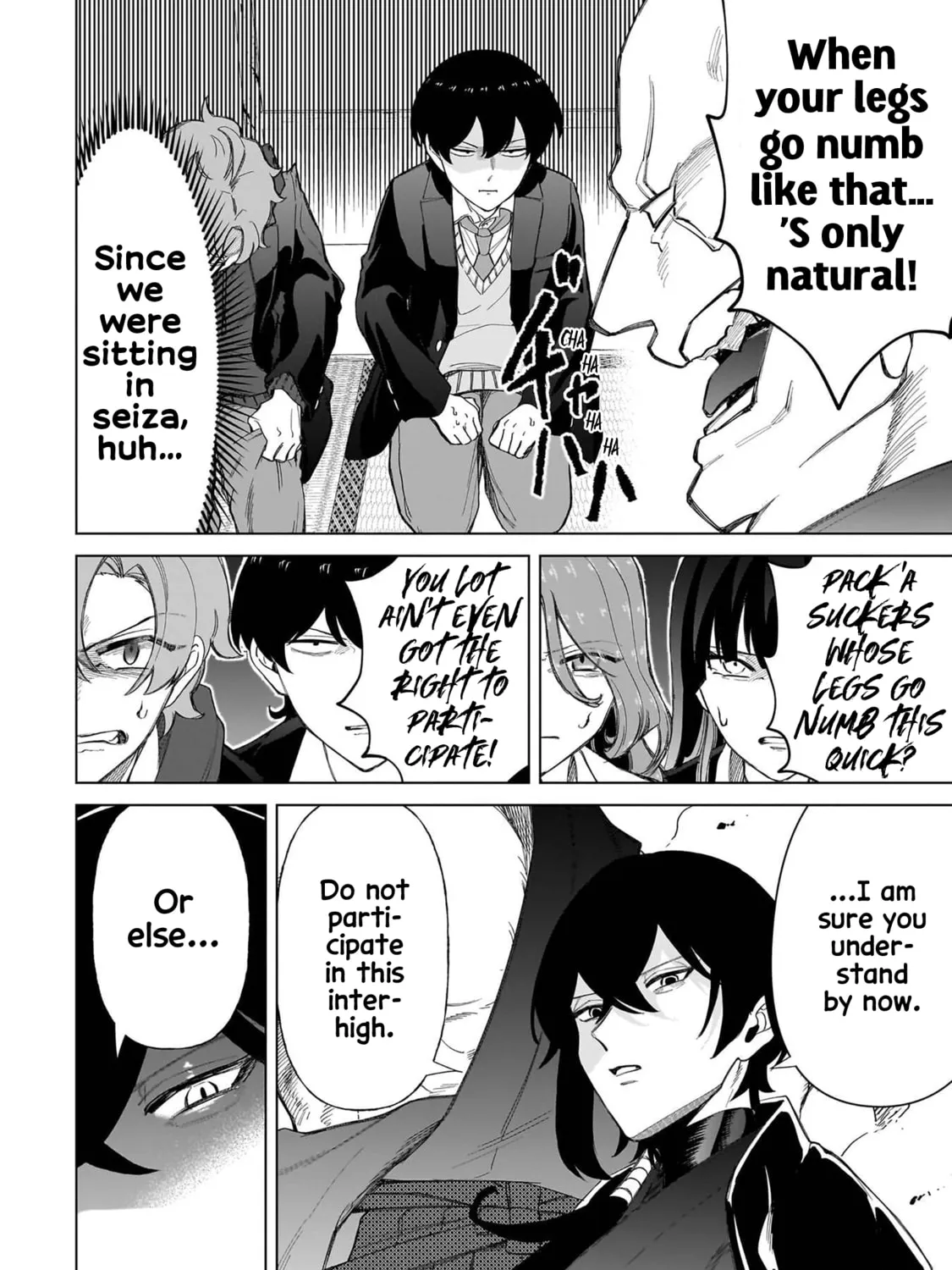 Shiretto Sugee Koto Itteru Gal. Shiritsu Para no Marukoukou no Nichijou Chapter 35 page 35 - 